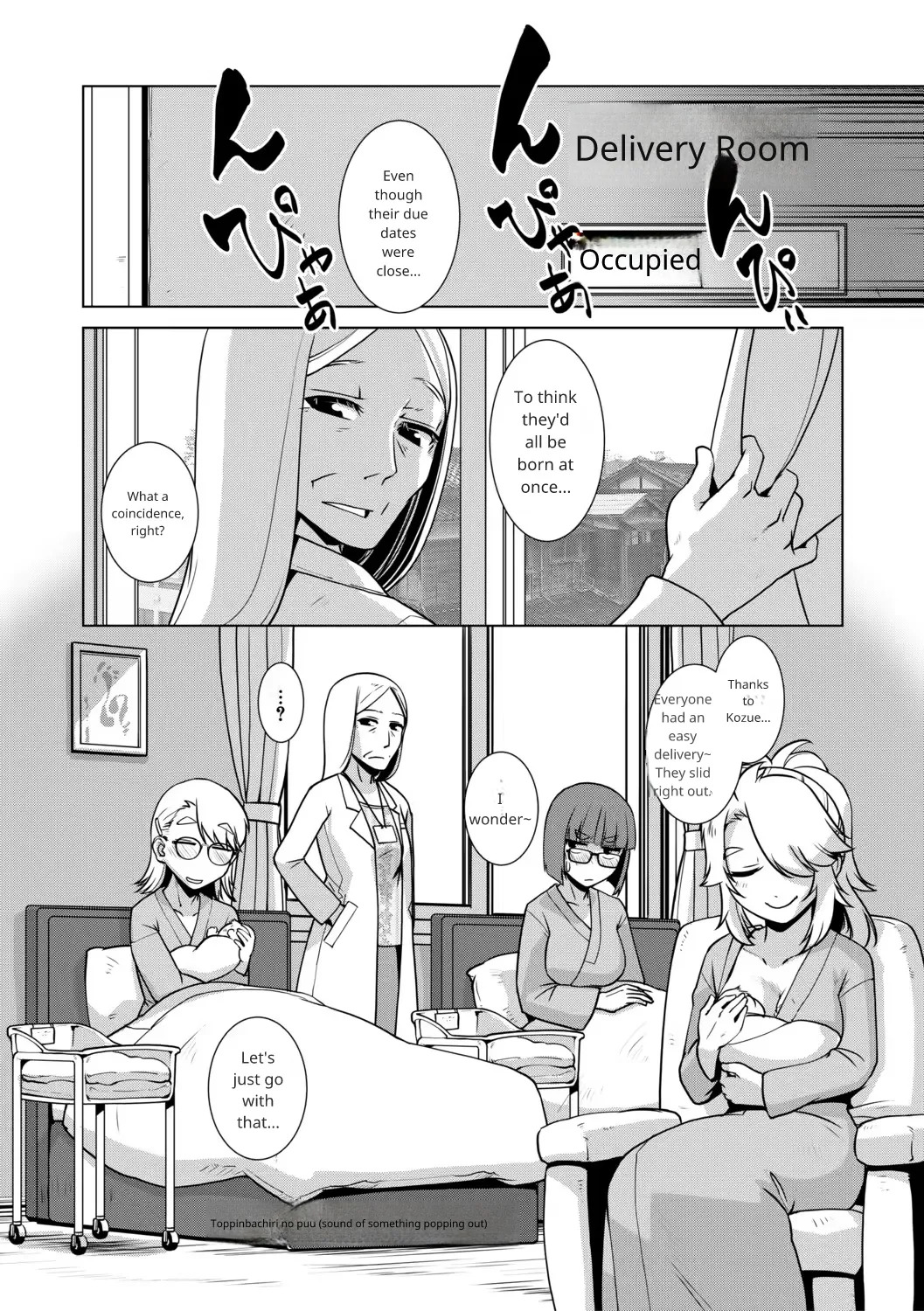Futanari Girl In Her Prime - Page 144