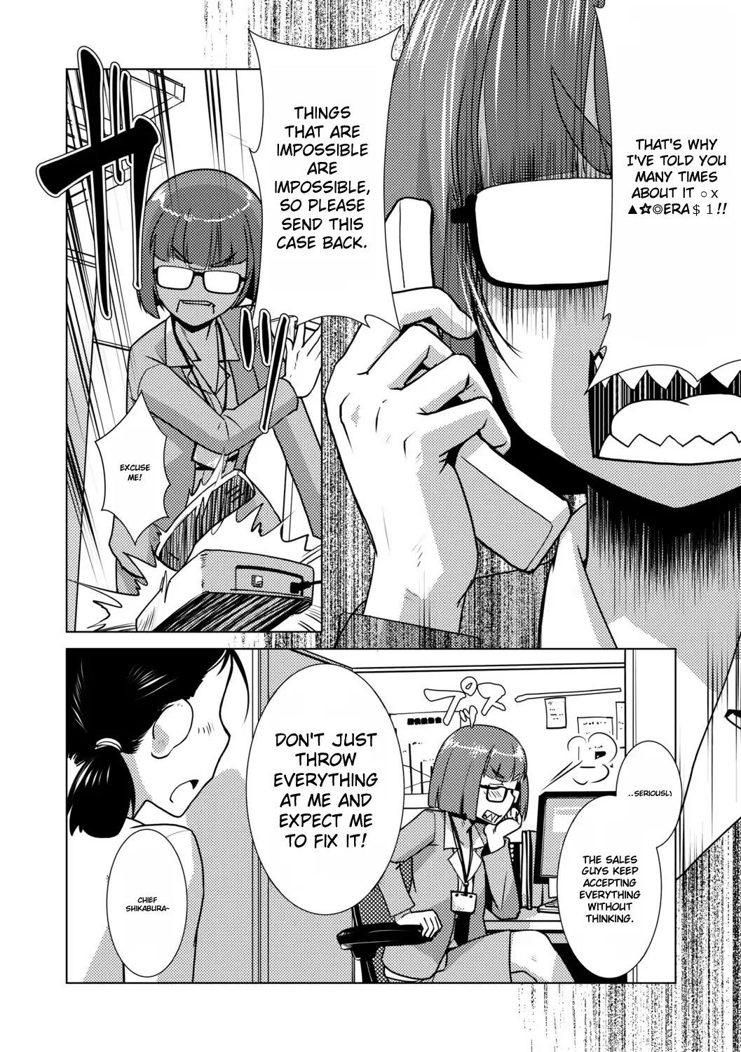 Futanari Girl In Her Prime - Page 52