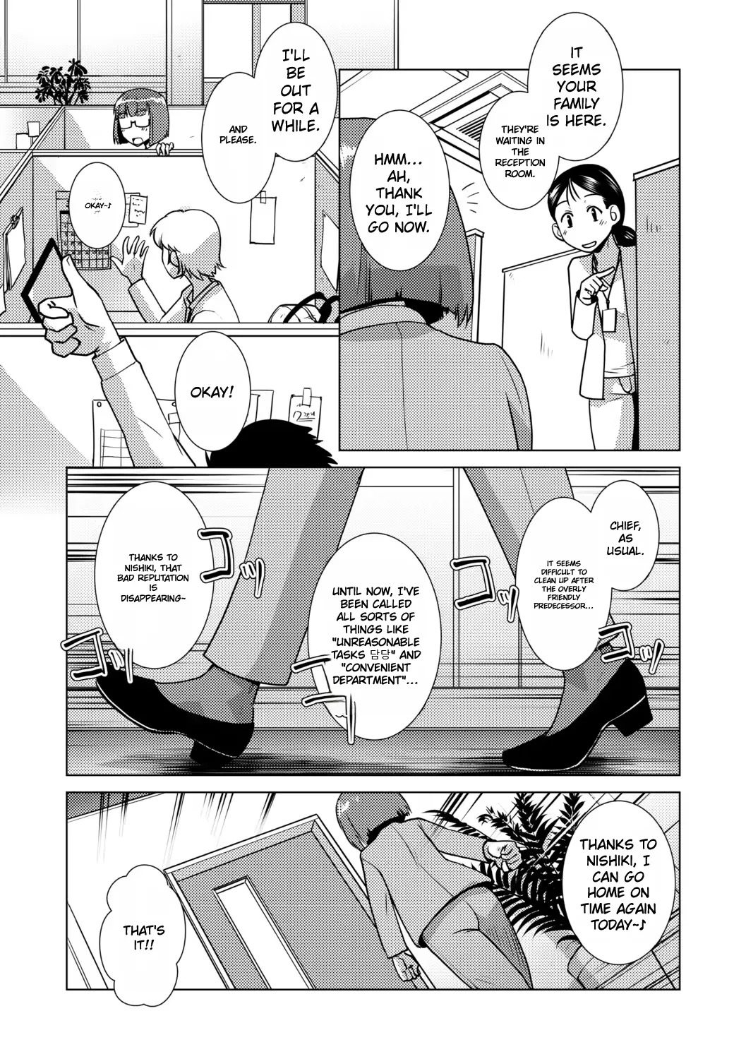 Futanari Girl In Her Prime - Page 53