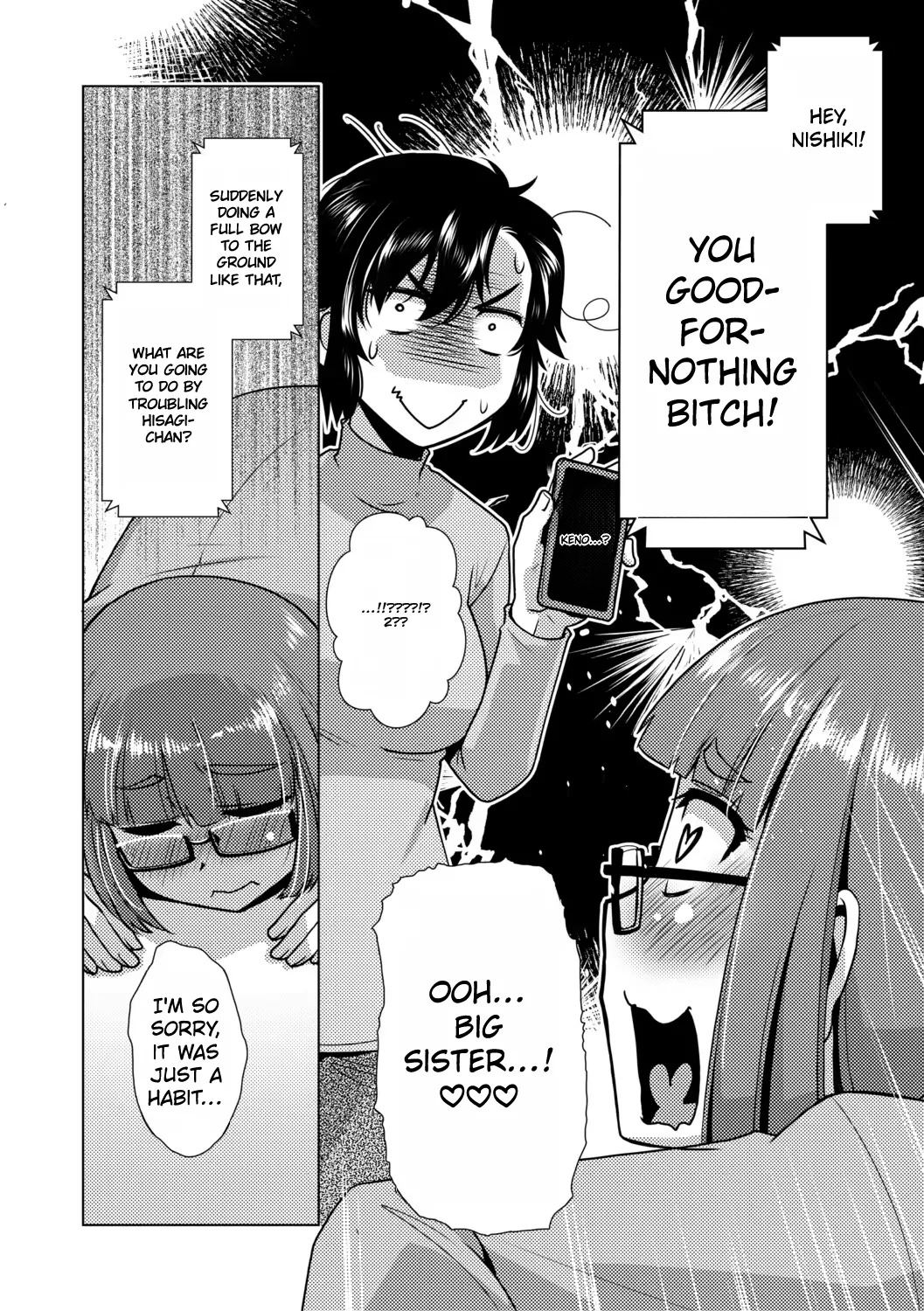Futanari Girl In Her Prime - Page 58