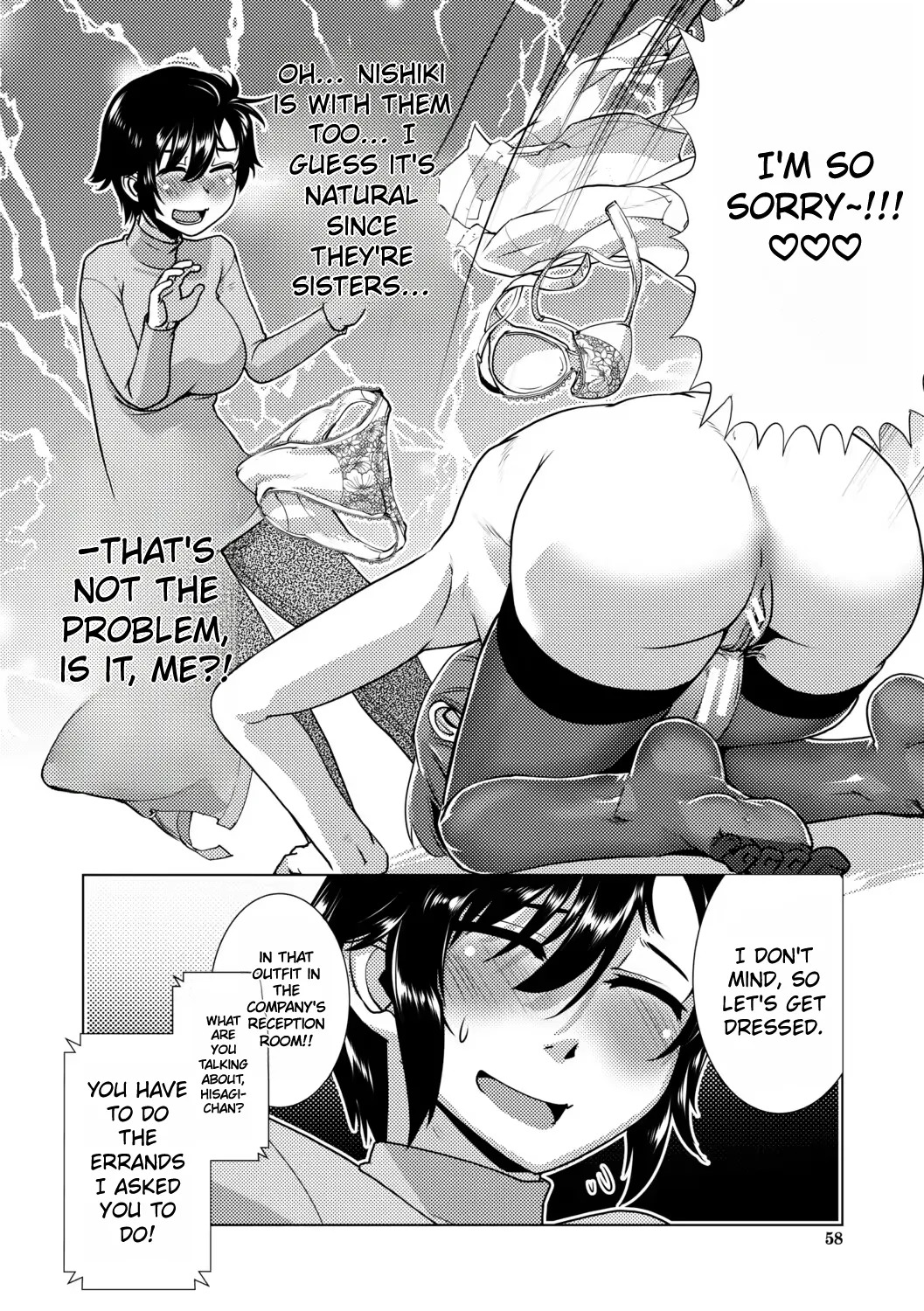Futanari Girl In Her Prime - Page 60