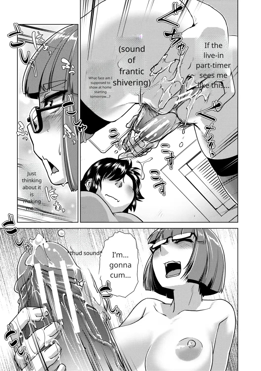 Futanari Girl In Her Prime - Page 63