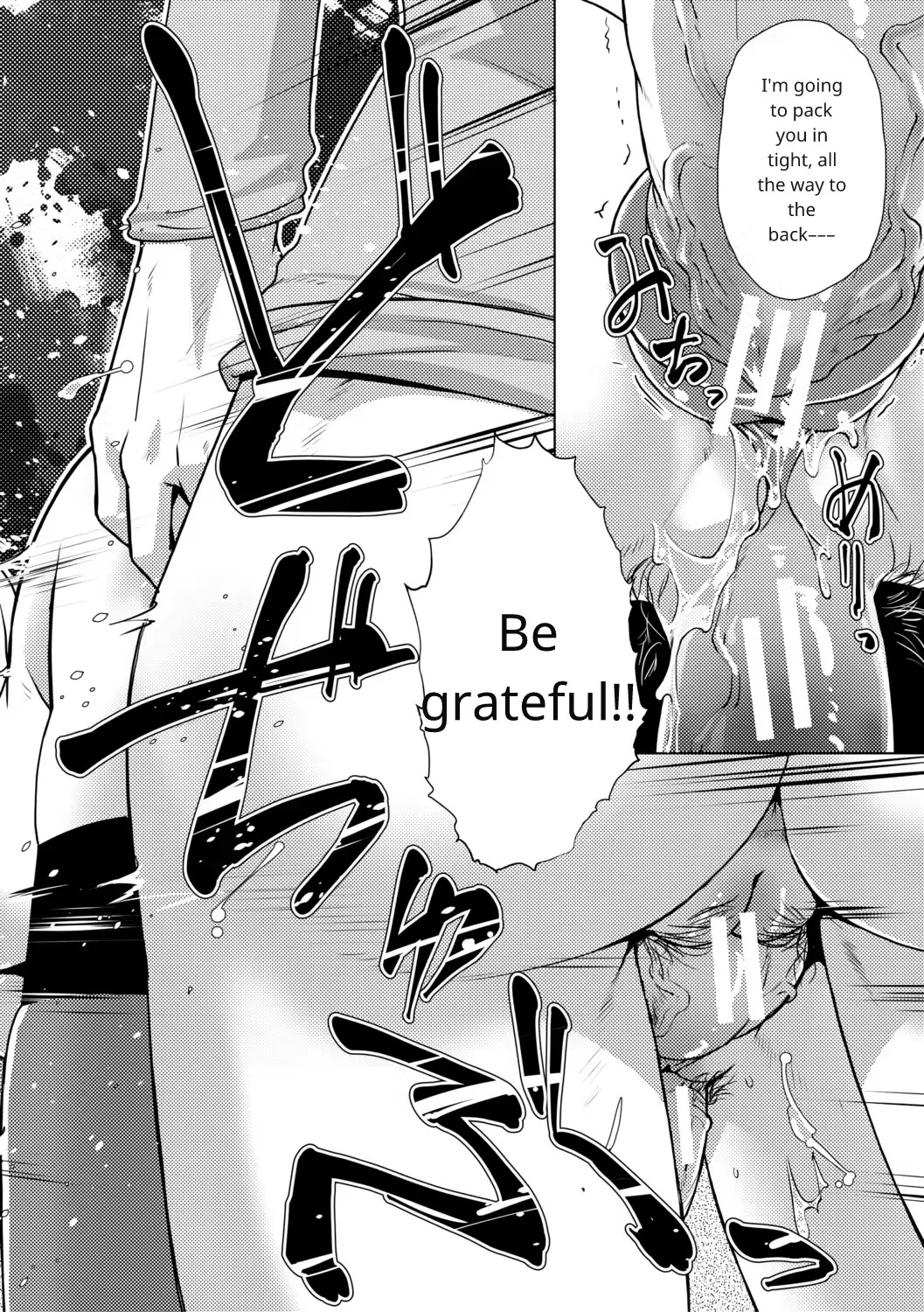 Futanari Girl In Her Prime - Page 70