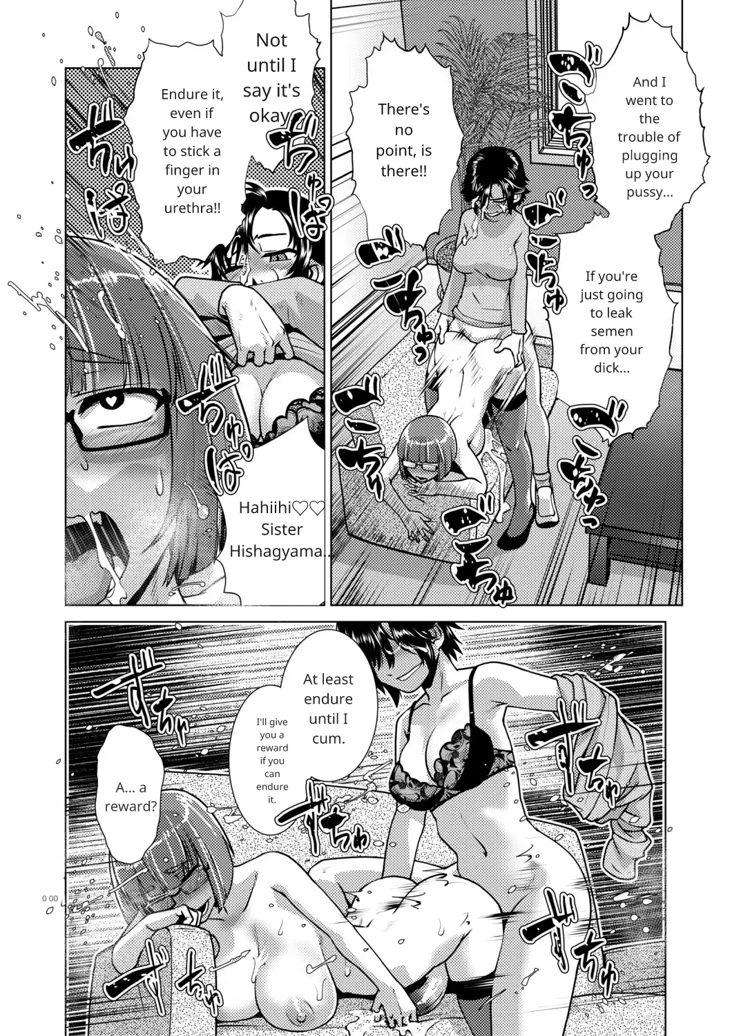 Futanari Girl In Her Prime - Page 72