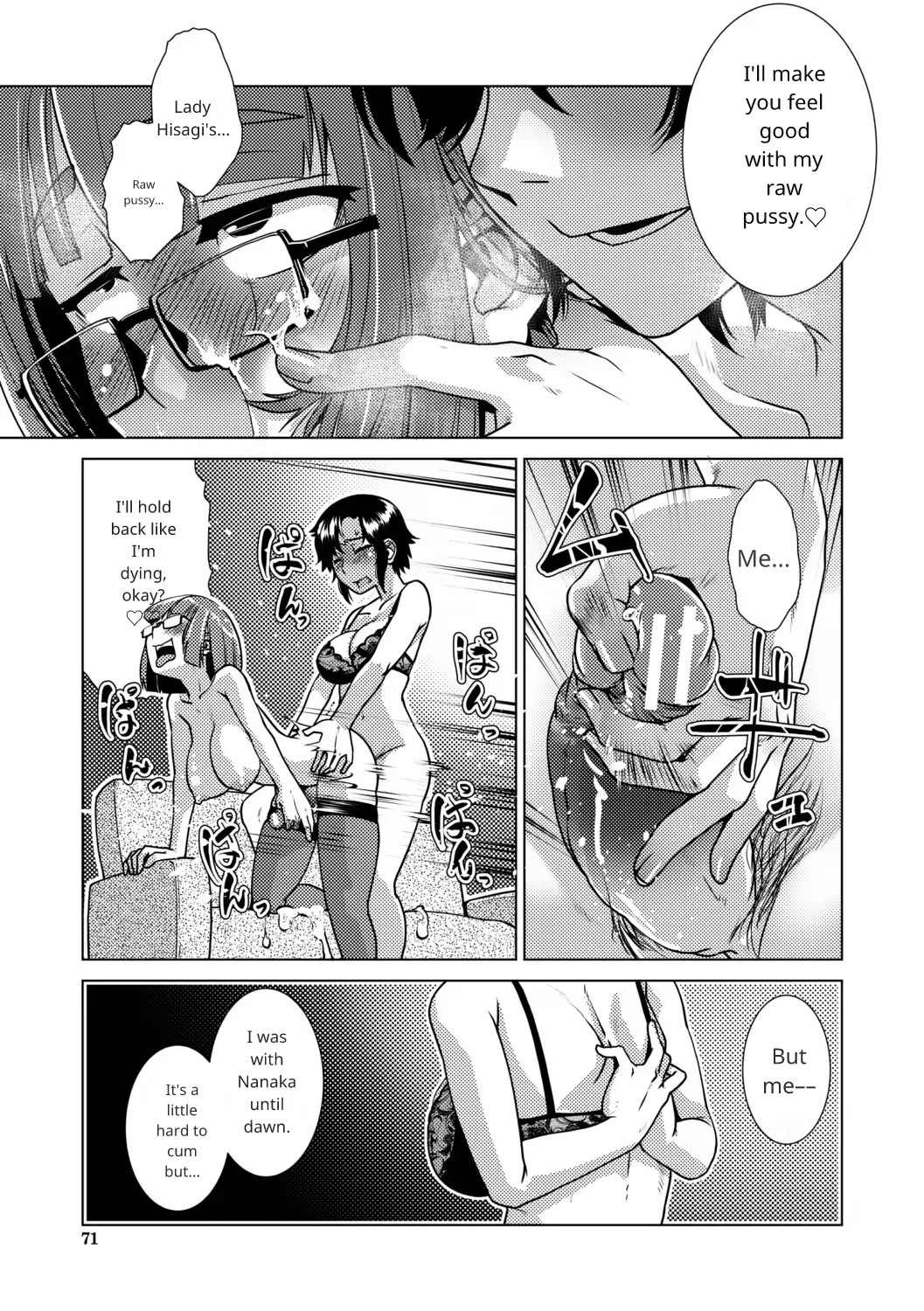 Futanari Girl In Her Prime - Page 73