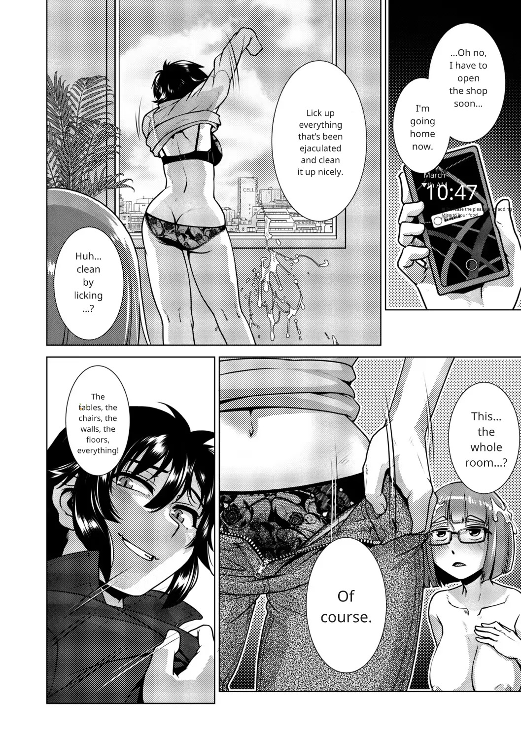 Futanari Girl In Her Prime - Page 88