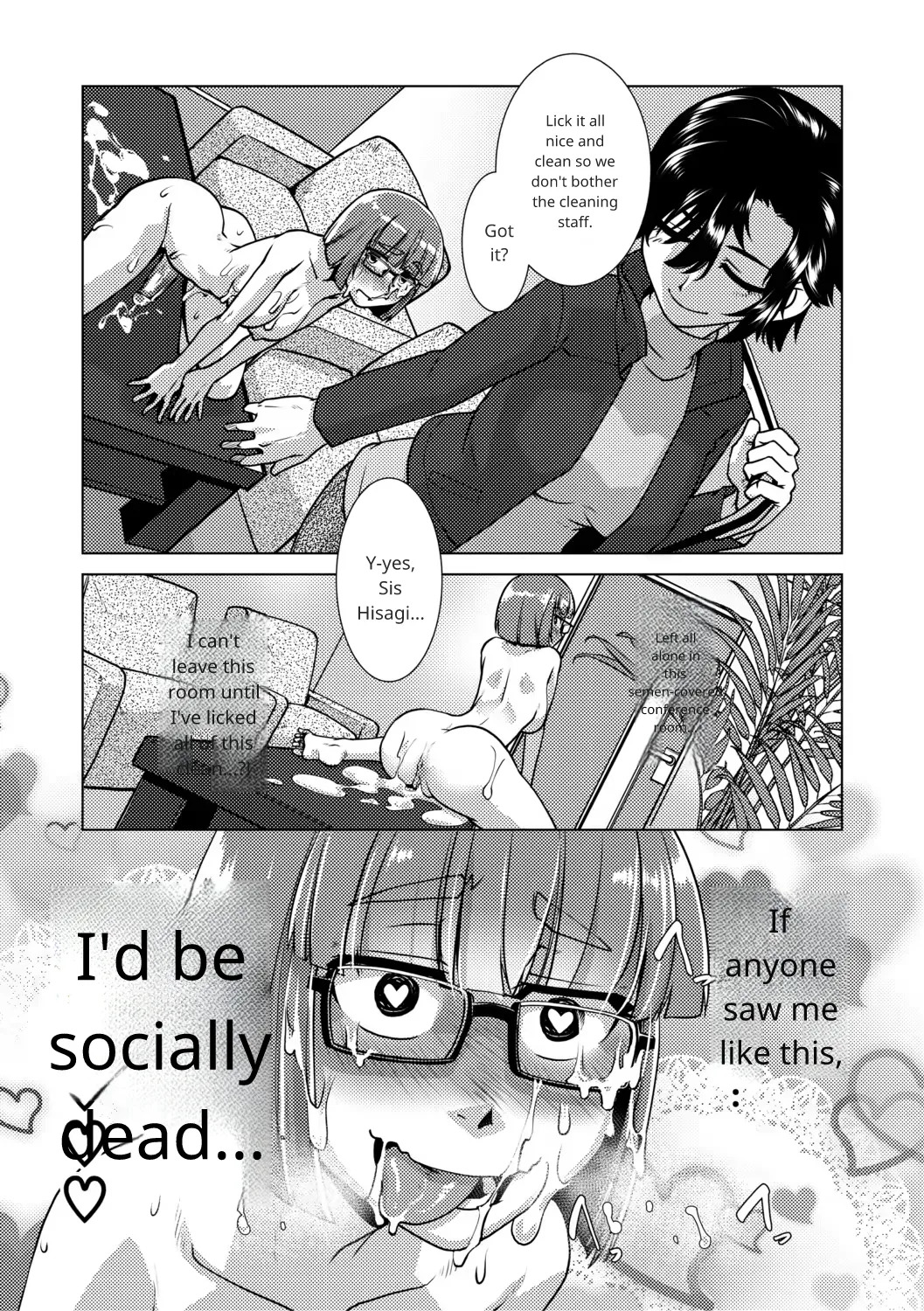 Futanari Girl In Her Prime - Page 89
