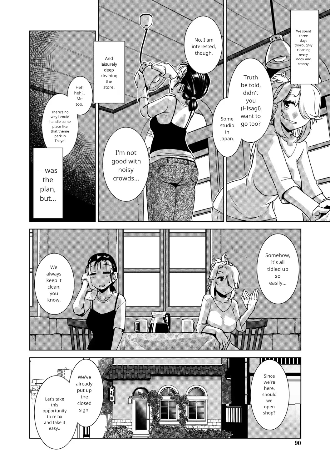 Futanari Girl In Her Prime - Page 92