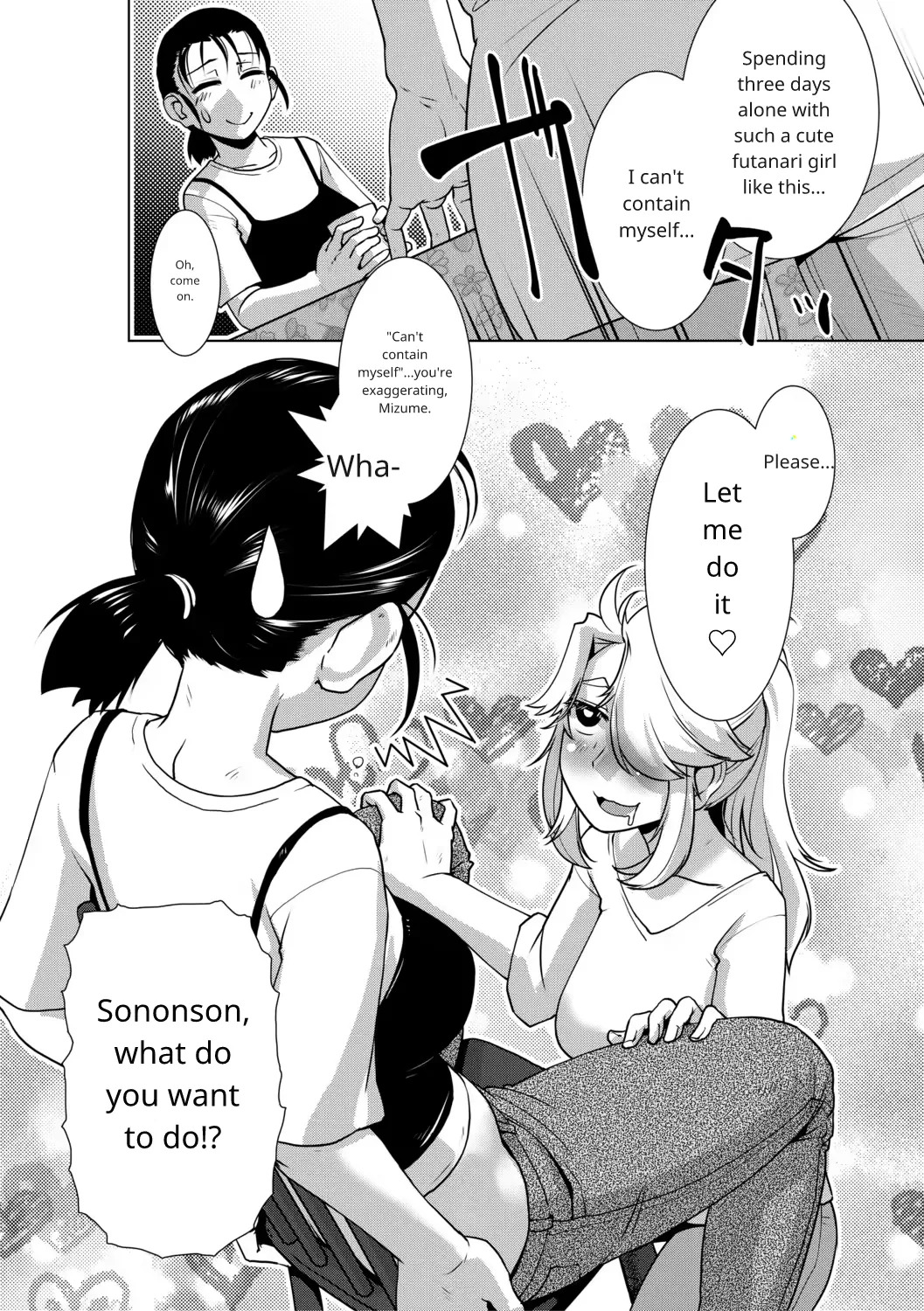Futanari Girl In Her Prime - Page 96