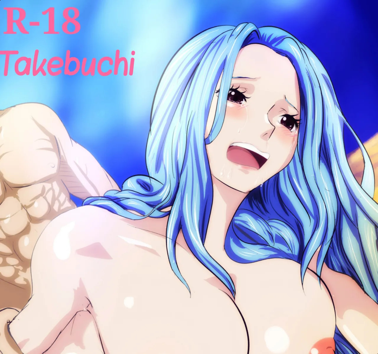 Artist - Takebuchi - Page 266