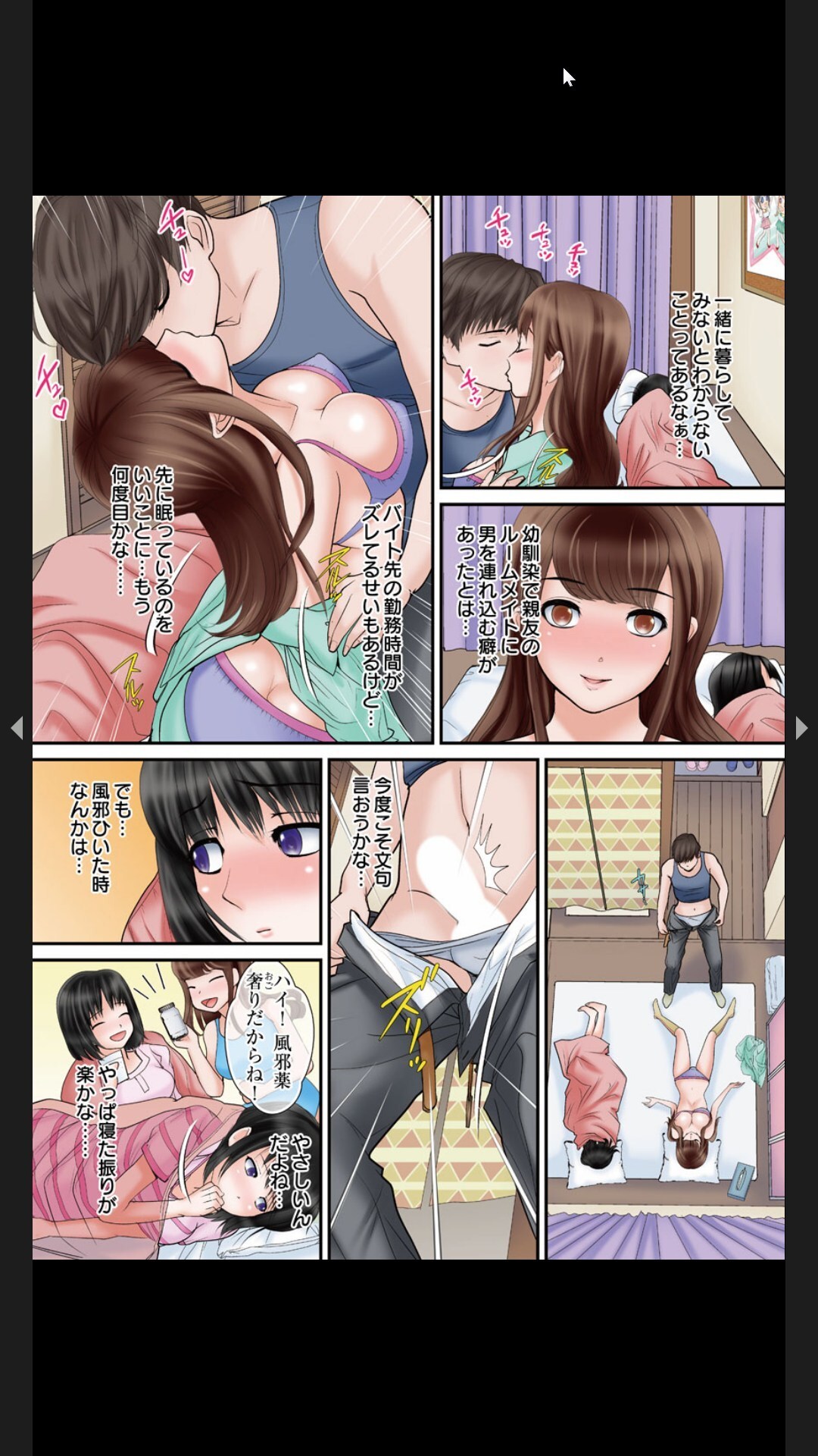 Preview page 3