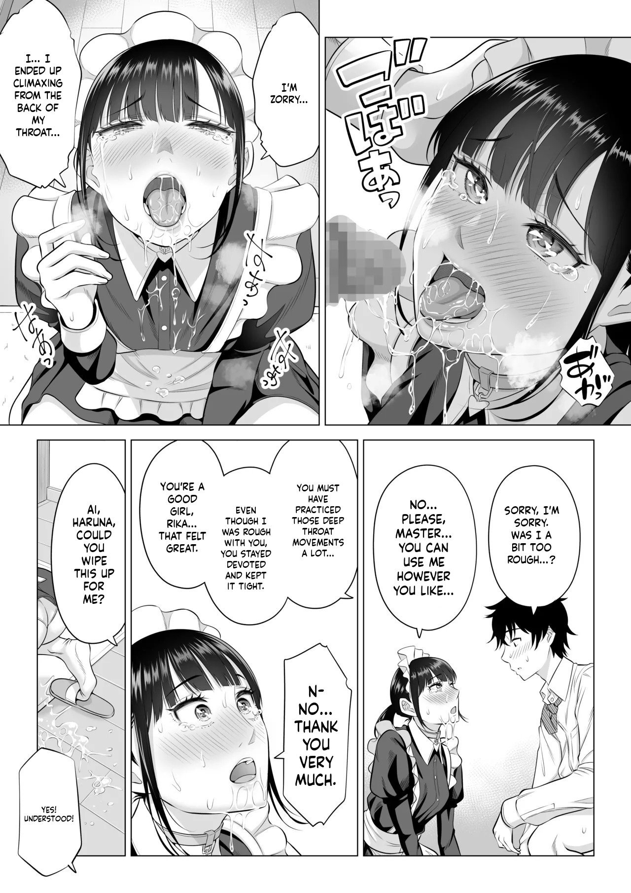 [Date Roku] Dansei ga Kyokutan ni Sukunai Kono Sekai de wa, Seishi wa Kichou na Shigen desu. Sono 3 [English] - Page 39