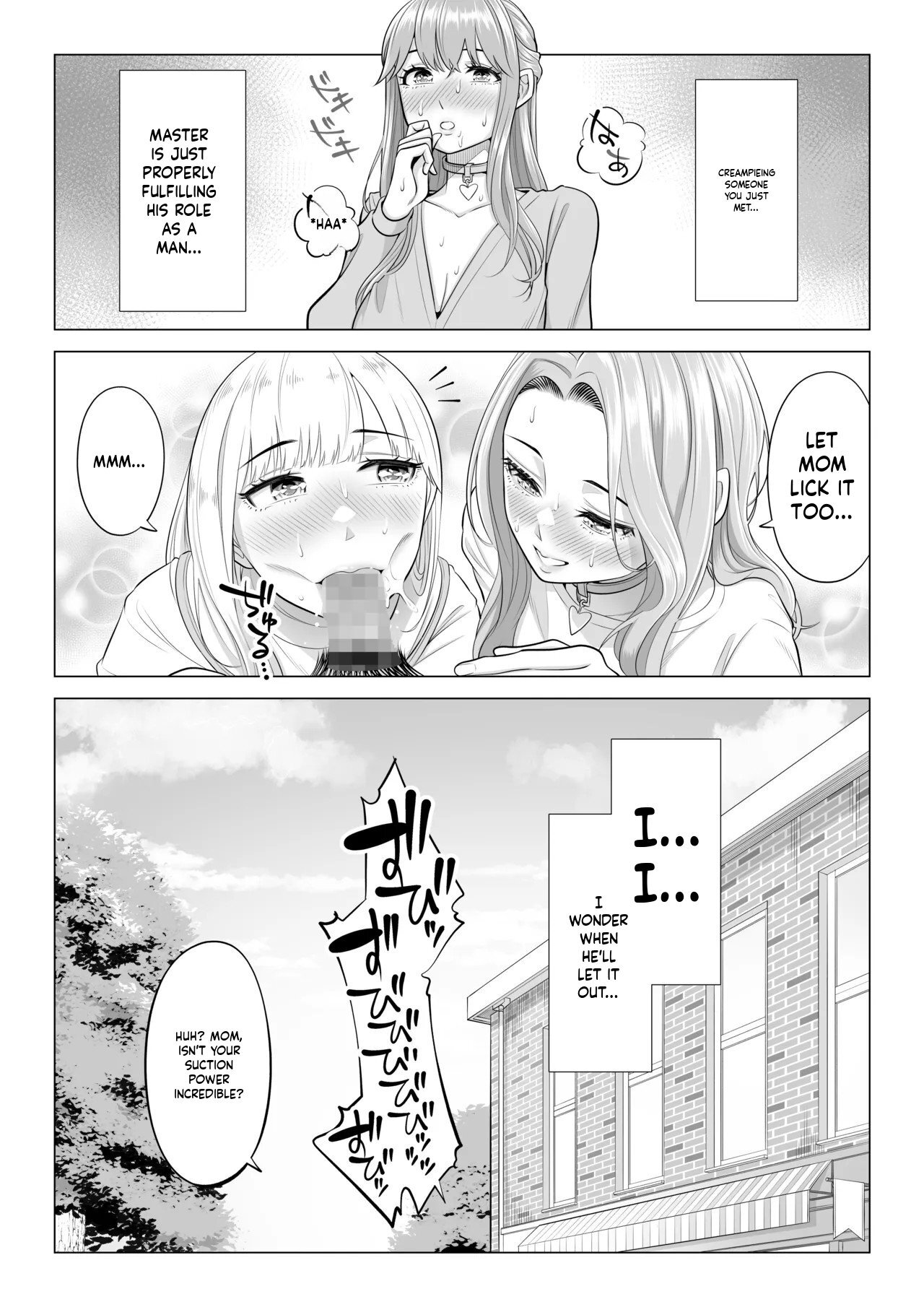 [Date Roku] Dansei ga Kyokutan ni Sukunai Kono Sekai de wa, Seishi wa Kichou na Shigen desu. Sono 3 [English] - Page 85