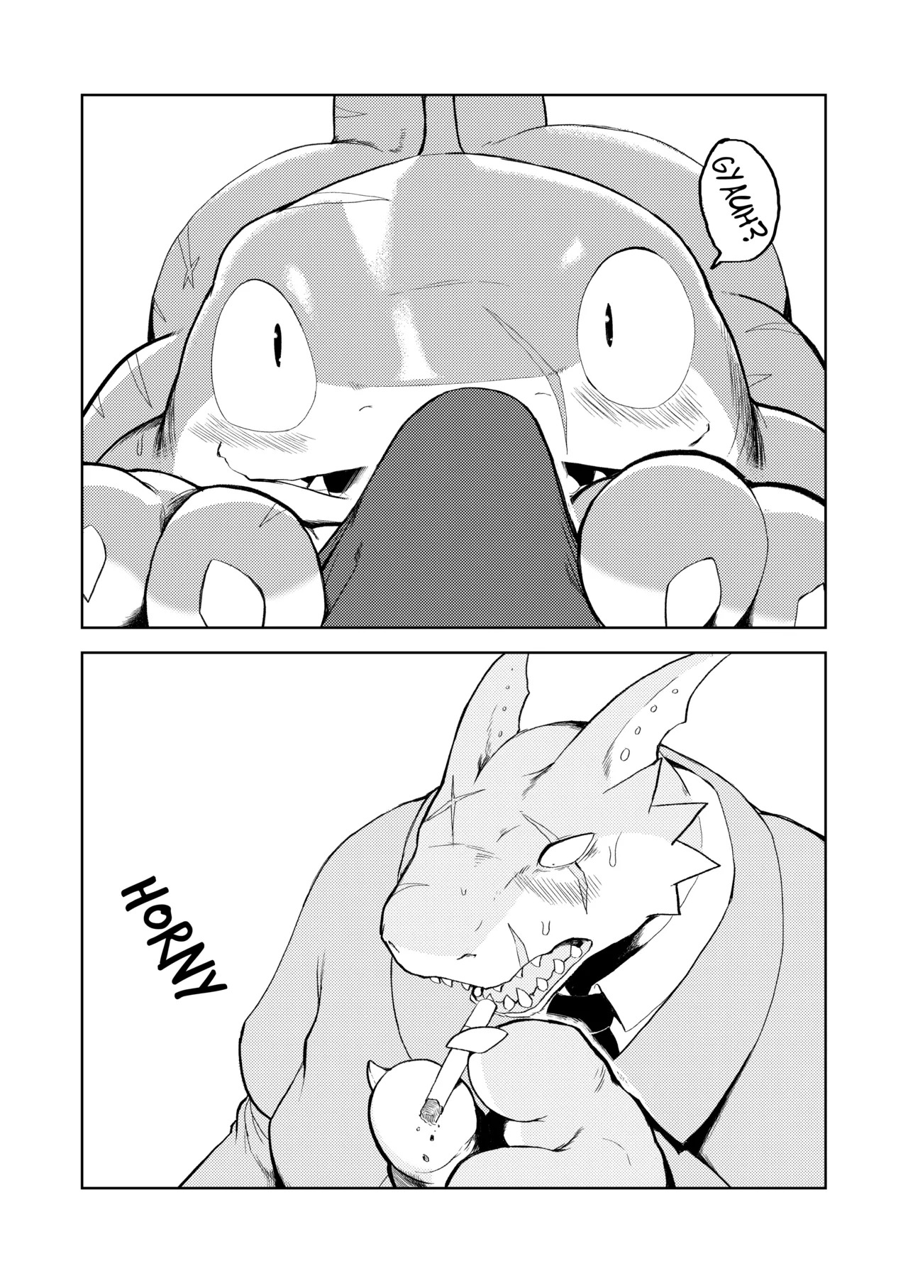 [Sea-son kata] Price[English][Digital] - Page 17