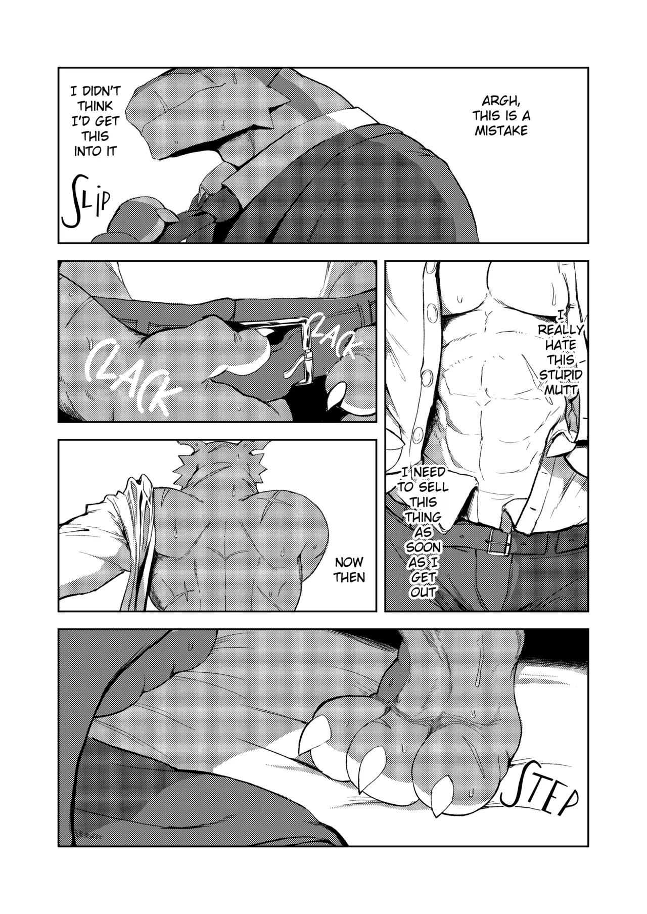 [Sea-son kata] Price[English][Digital] - Page 18