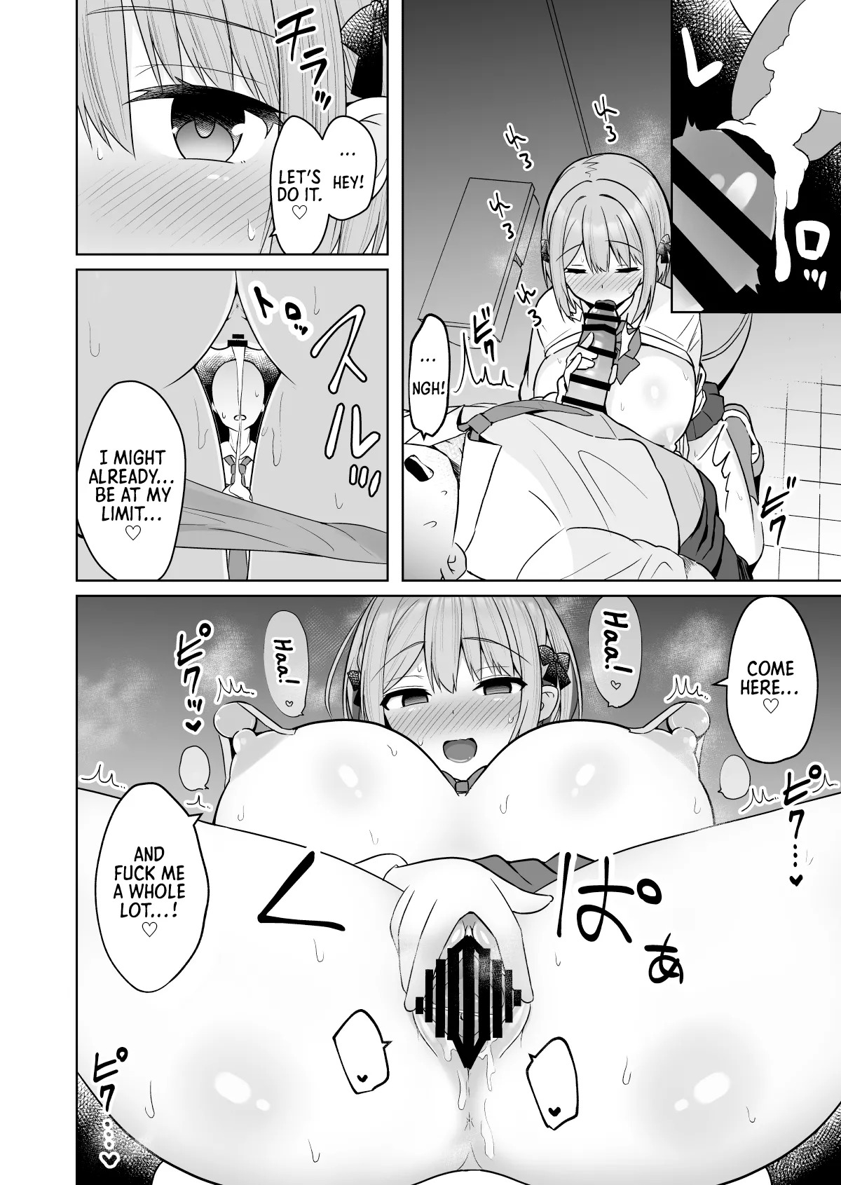 [Shinamon Tou] Kyonyuu Mesu Onaho no Shitsukekata ~Do Hentai de Do M na Kanojo~ | How to Train a Huge-Breasted Female Onahole ~My Super Perverted, Hardcore Masochistic Girlfriend~ [English] [Morally Bankrupt Wizard Translations] - Page 15