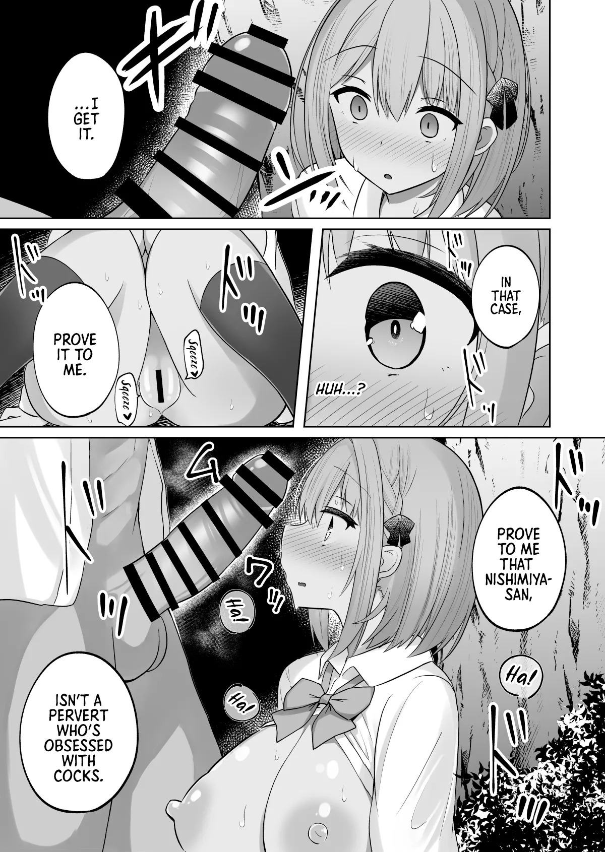 [Shinamon Tou] Kyonyuu Mesu Onaho no Shitsukekata ~Do Hentai de Do M na Kanojo~ | How to Train a Huge-Breasted Female Onahole ~My Super Perverted, Hardcore Masochistic Girlfriend~ [English] [Morally Bankrupt Wizard Translations] - Page 34