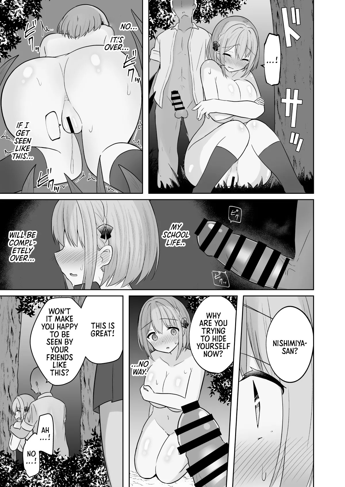 [Shinamon Tou] Kyonyuu Mesu Onaho no Shitsukekata ~Do Hentai de Do M na Kanojo~ | How to Train a Huge-Breasted Female Onahole ~My Super Perverted, Hardcore Masochistic Girlfriend~ [English] [Morally Bankrupt Wizard Translations] - Page 46