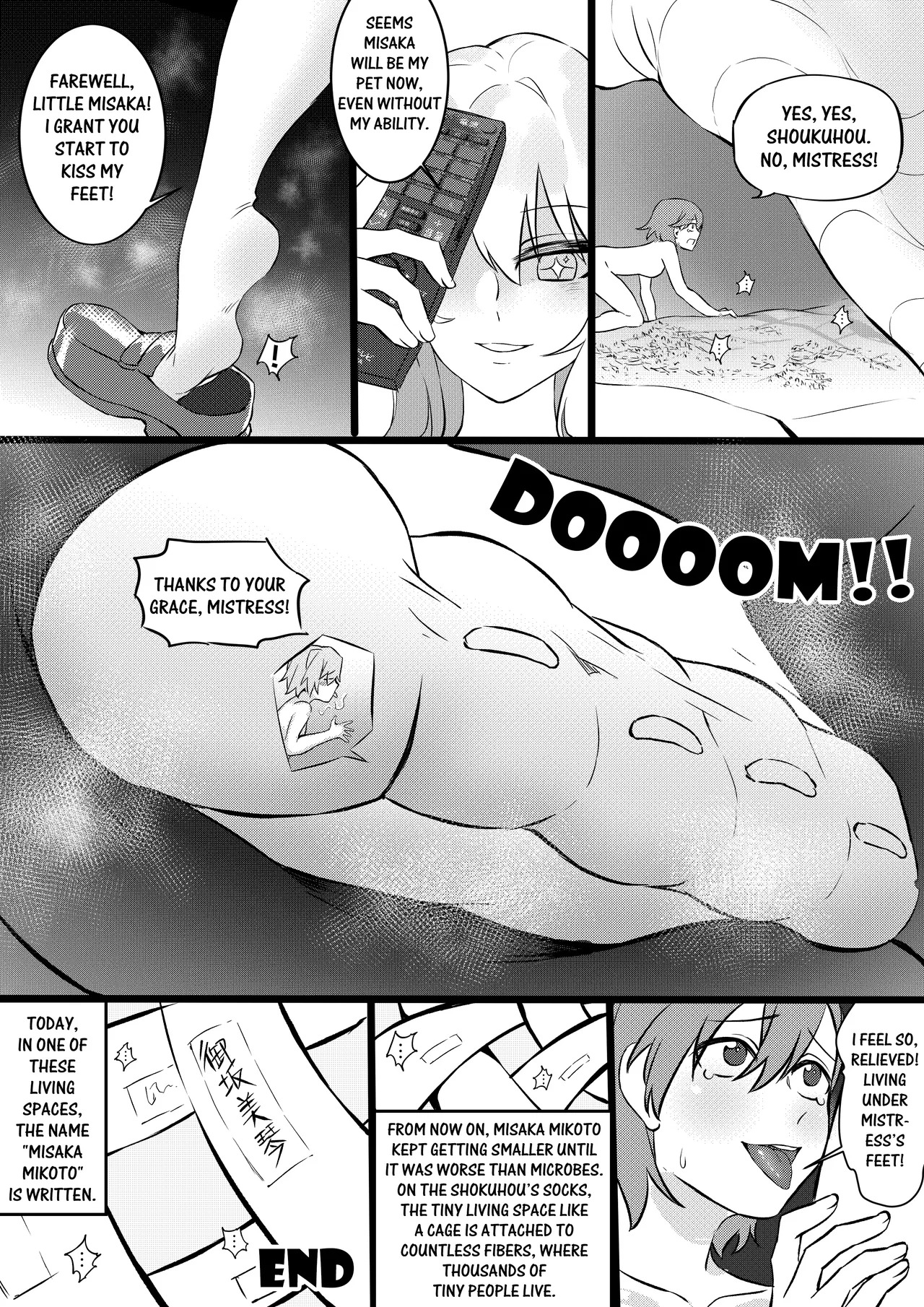 [Tein Fuon jiu Tempuru] Microgun Titan [English] - Page 30