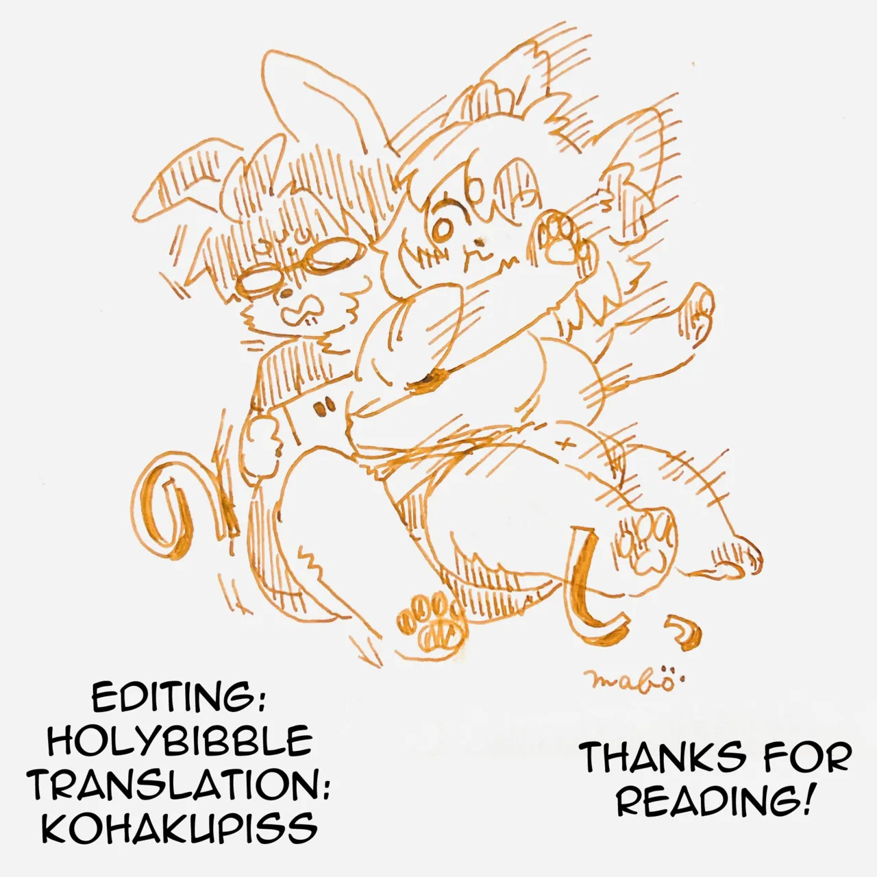 [moffle (mabo)] Fuwafuwa Marshmallow Dessert Time! [English] - Page 13