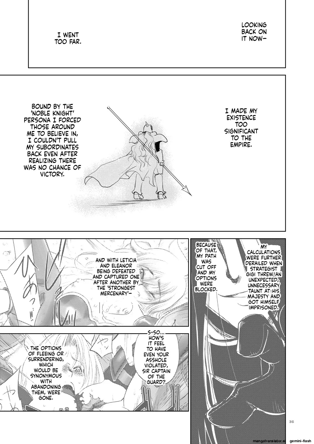 [Ikebukuro DPC (DPC)] Grateful Grune [Digital MTL - Page 34