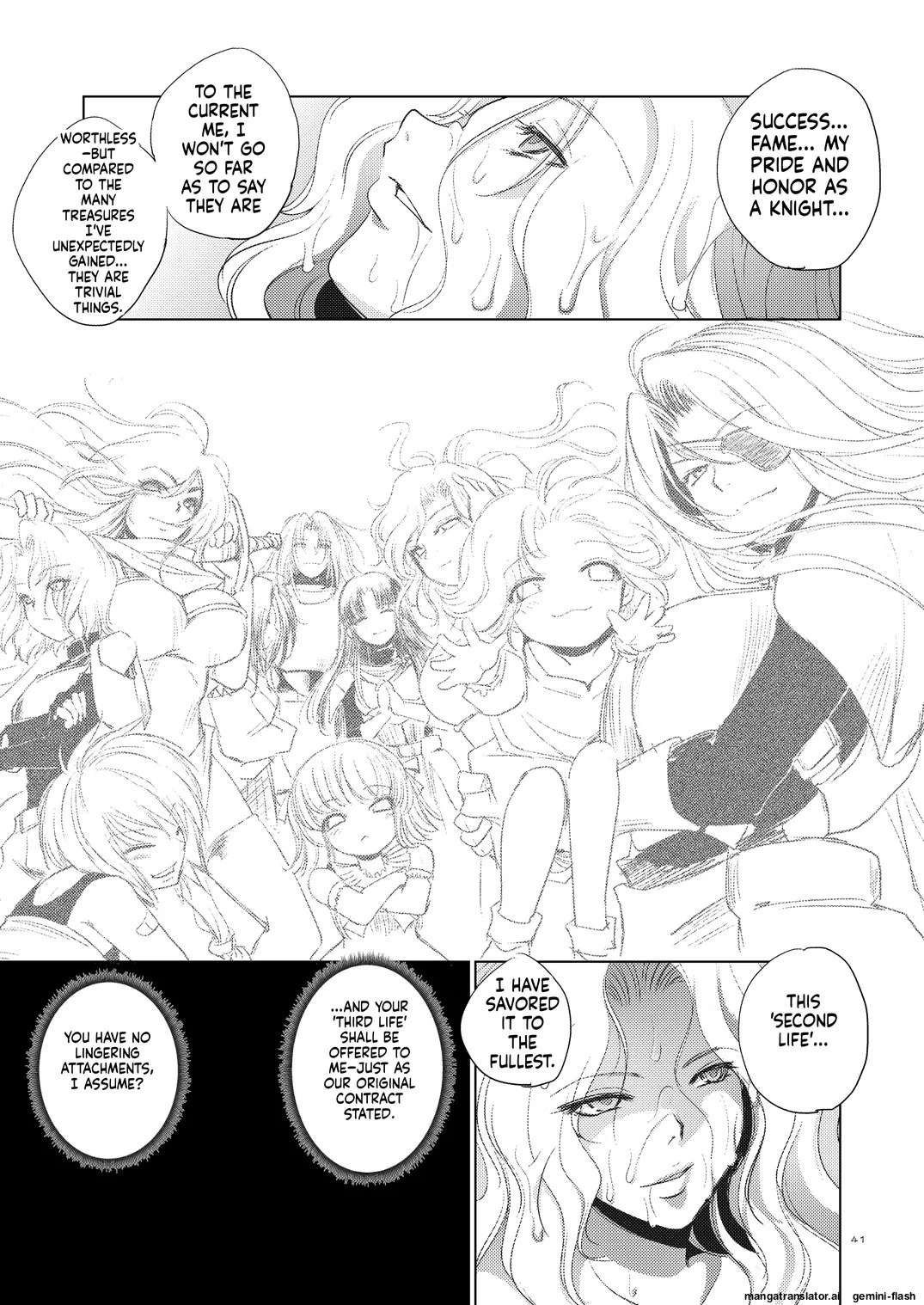 [Ikebukuro DPC (DPC)] Grateful Grune [Digital MTL - Page 40