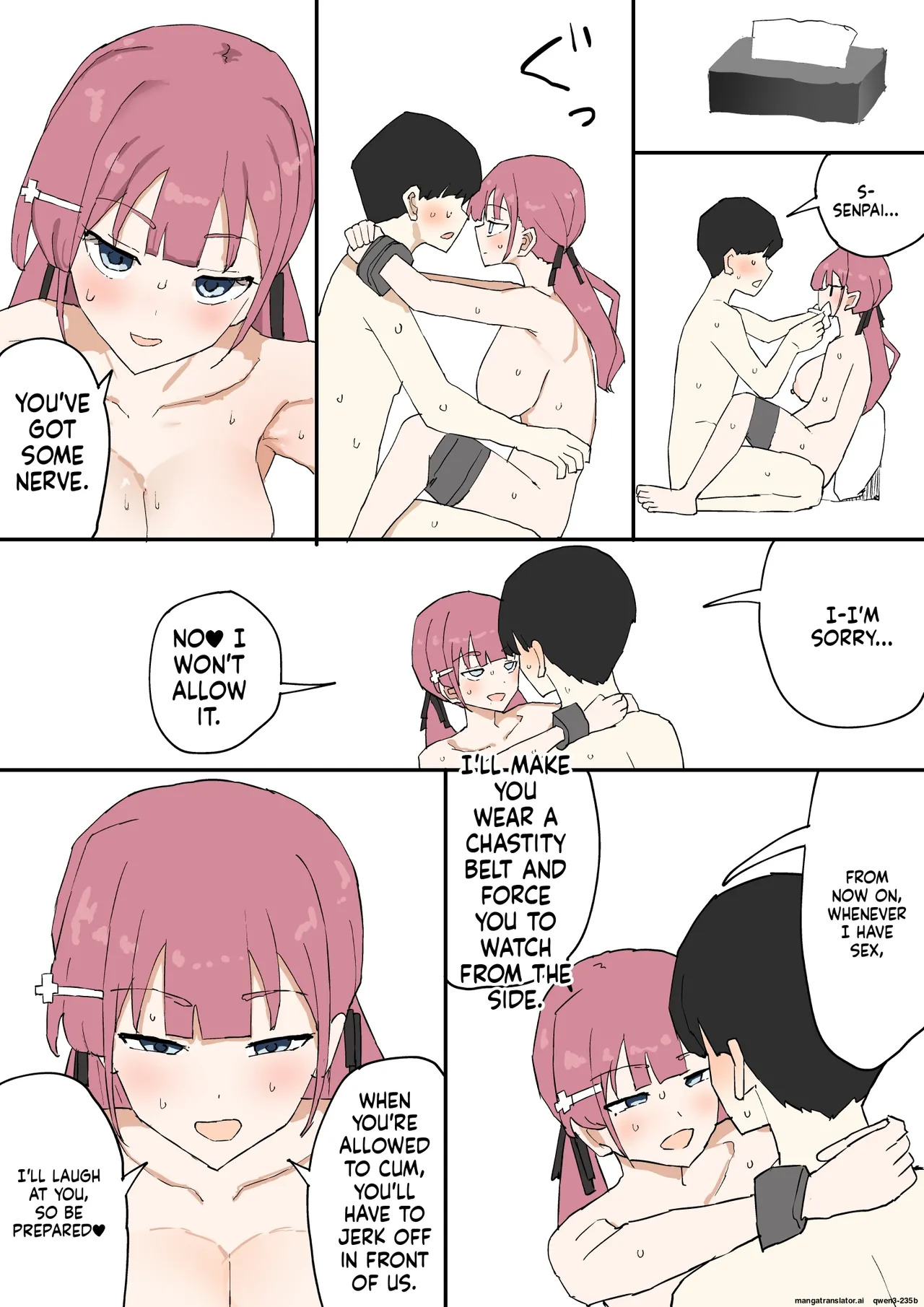 [Muripoyo] Hitomebore [English] - Page 41