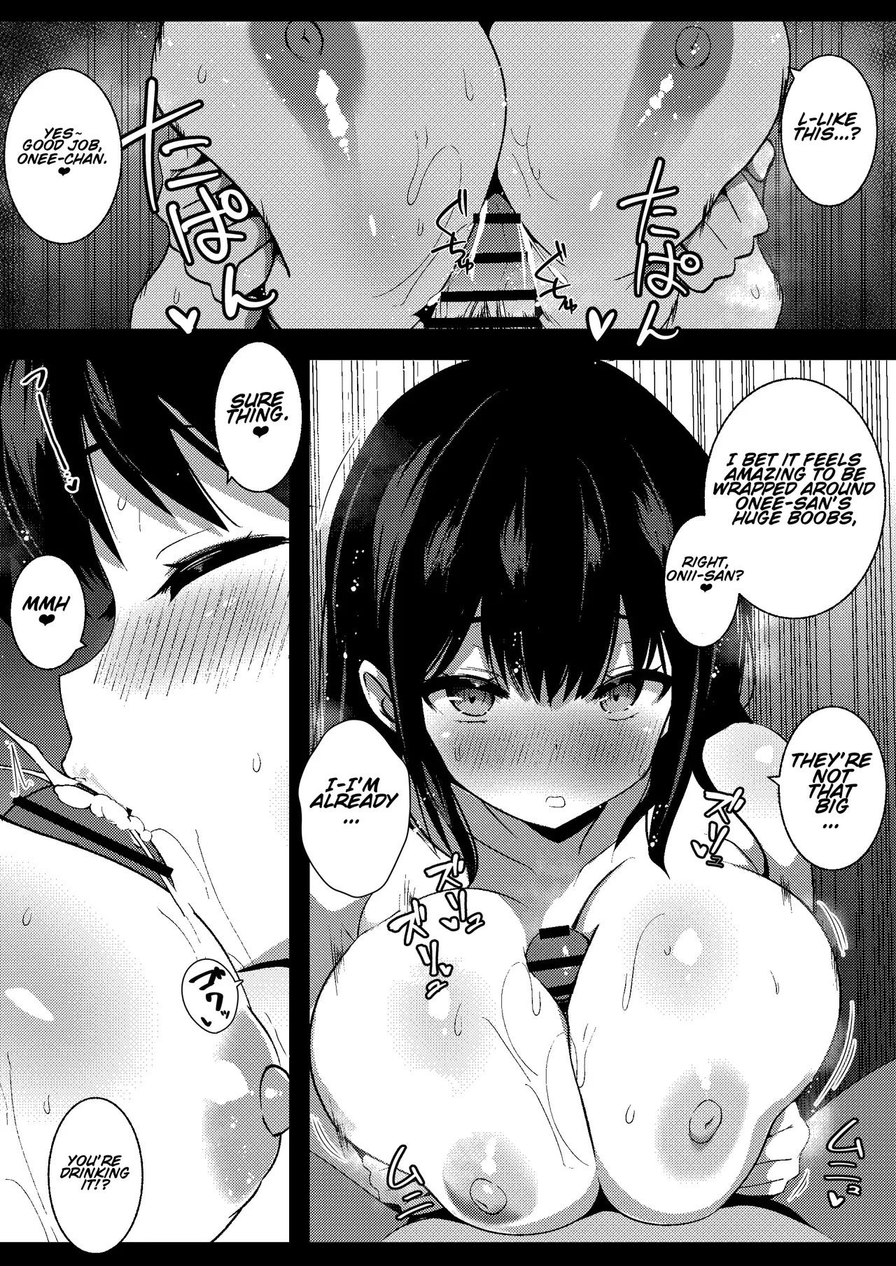 [Urahara Doll (Viali)] Kanojo no Imouto no Yuuwaku ni wa Katenai 3 [ENG] [cherriblssm] - Page 26