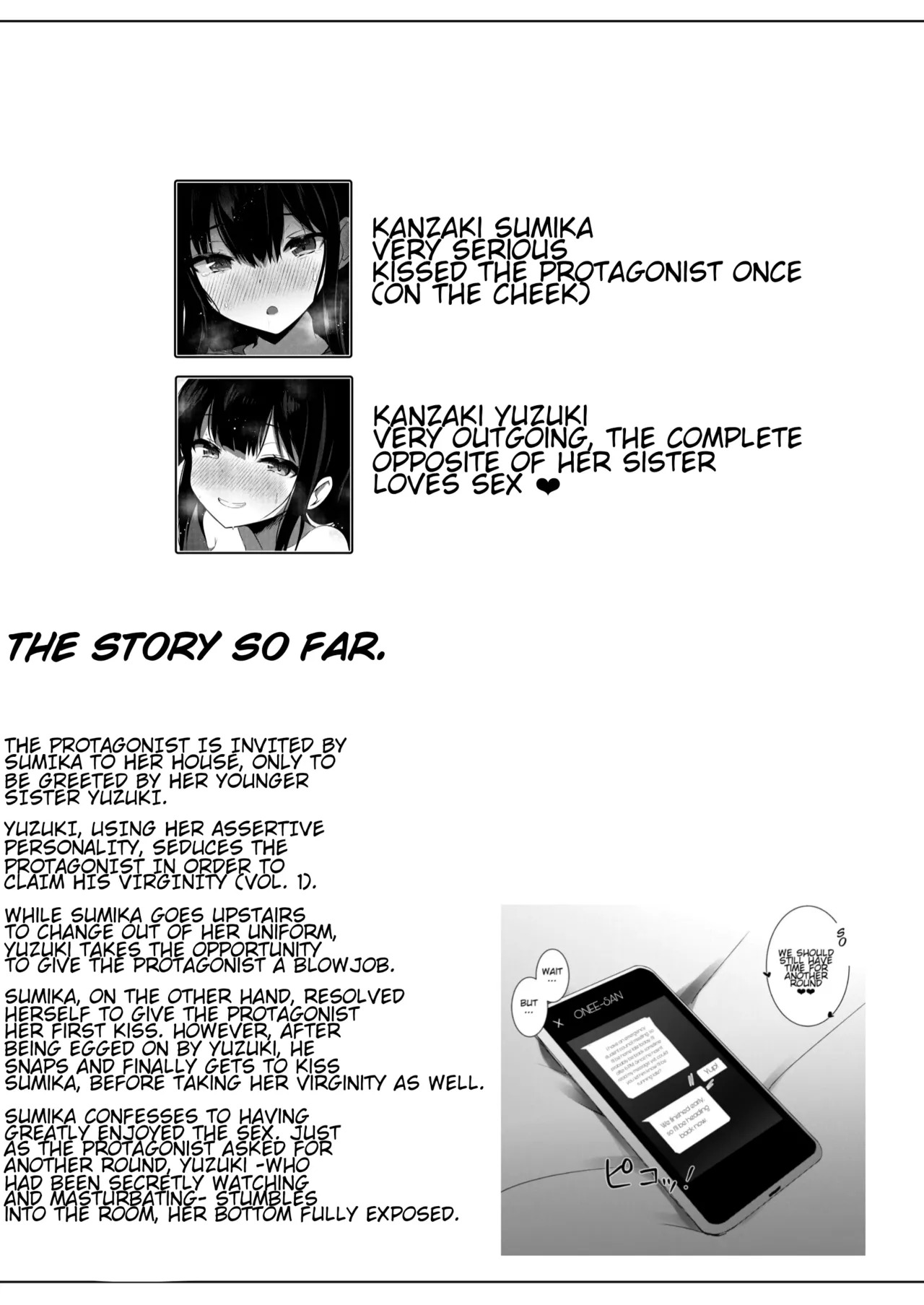 [Urahara Doll (Viali)] Kanojo no Imouto no Yuuwaku ni wa Katenai 3 [ENG] [cherriblssm] - Page 3
