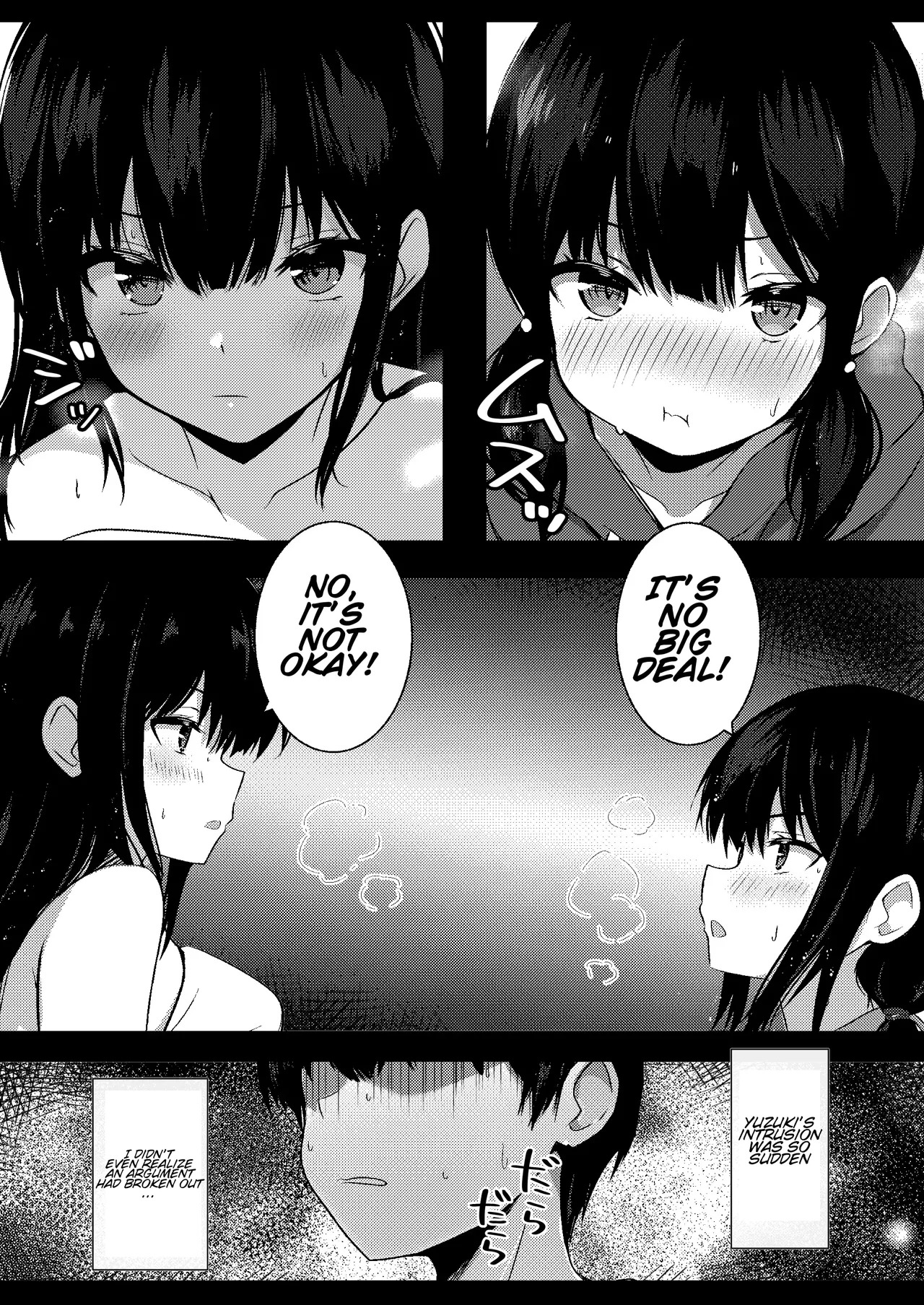 [Urahara Doll (Viali)] Kanojo no Imouto no Yuuwaku ni wa Katenai 3 [ENG] [cherriblssm] - Page 5
