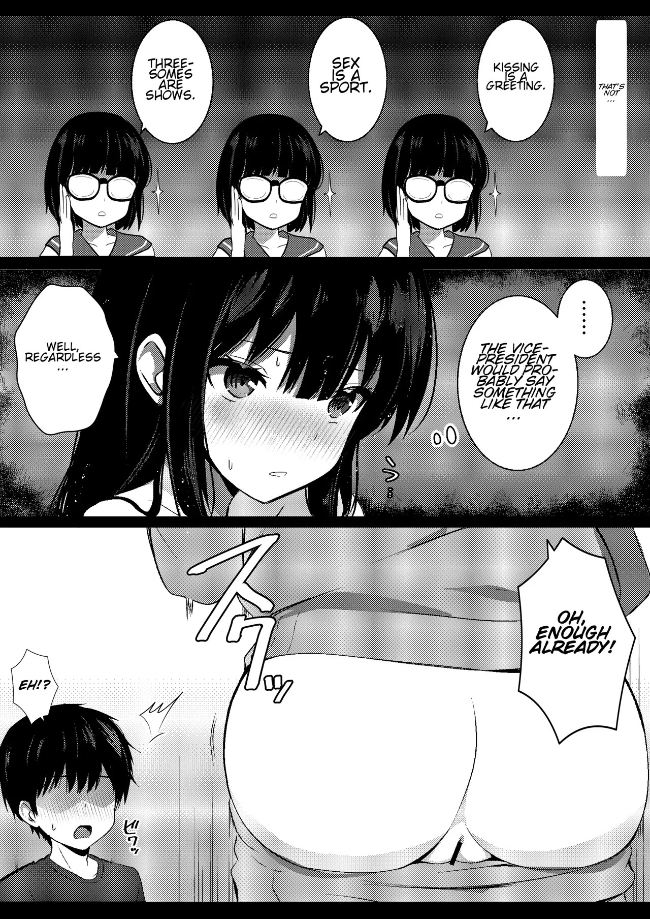 [Urahara Doll (Viali)] Kanojo no Imouto no Yuuwaku ni wa Katenai 3 [ENG] [cherriblssm] - Page 8