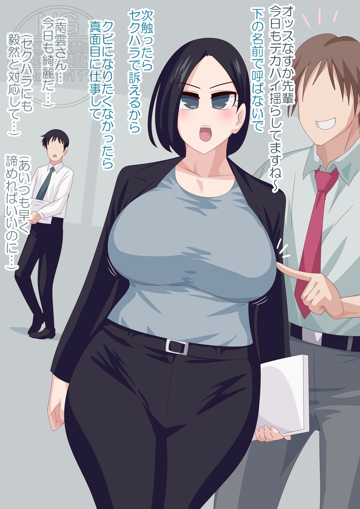 Preview page 1