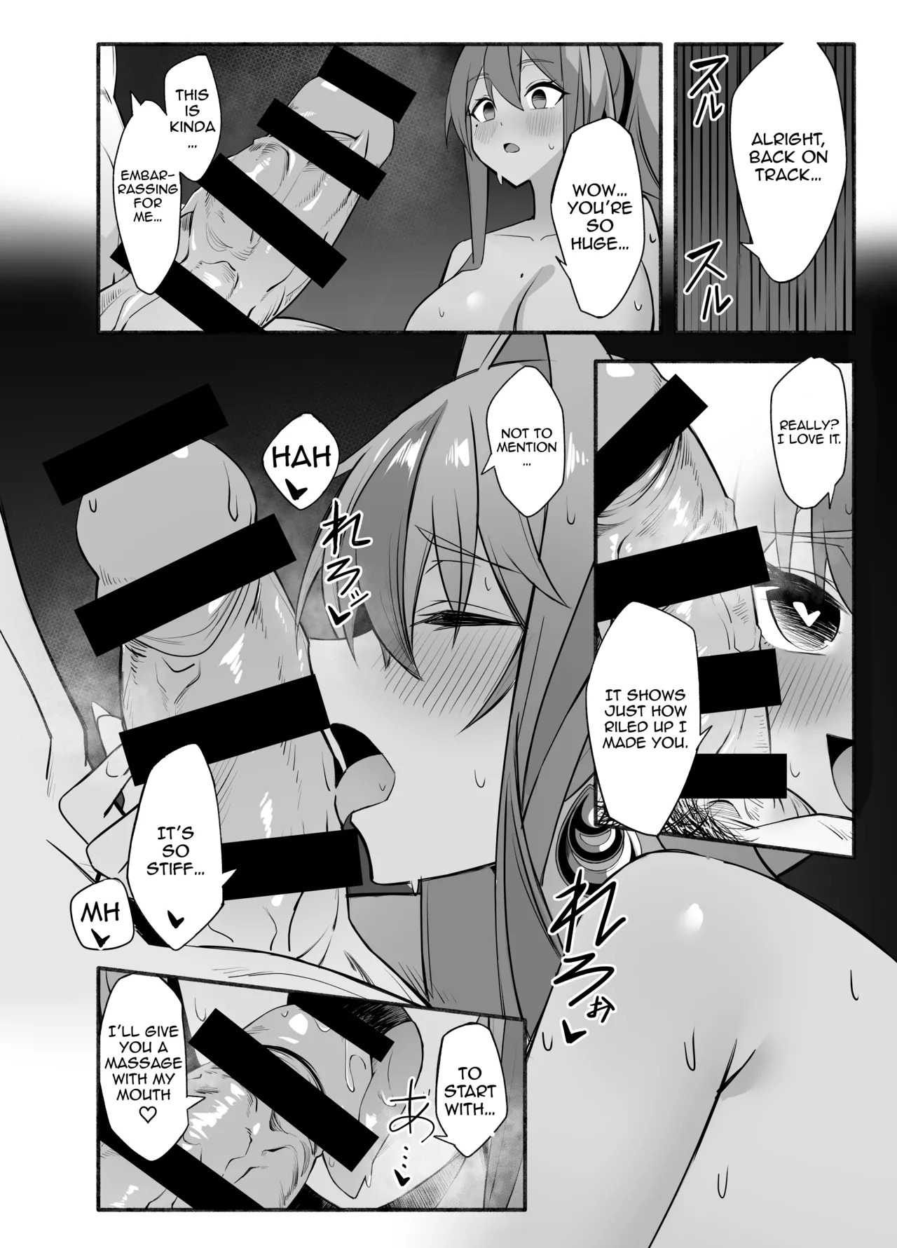(C107) [Hirune Zora (Soa Sora)] Earnest service in the consulting biz (Azur Lane) [Digital] [English] - Page 14