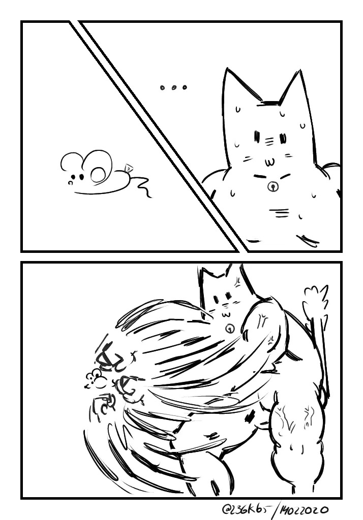 Artist - Kowa/236kbs - Page 301