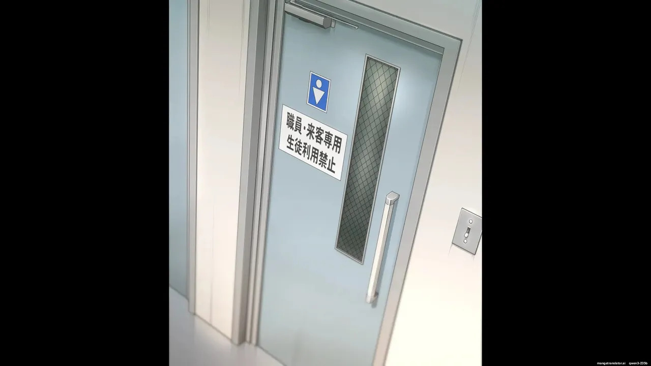 [Chibupuru] Easy Learning - A Slutty High School Girl's Lewd School Life Part 1 - Page 10