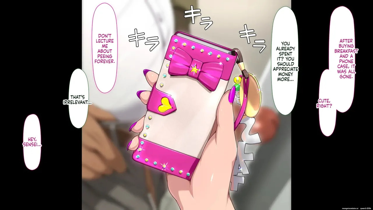 [Chibupuru] Easy Learning - A Slutty High School Girl's Lewd School Life Part 1 - Page 18