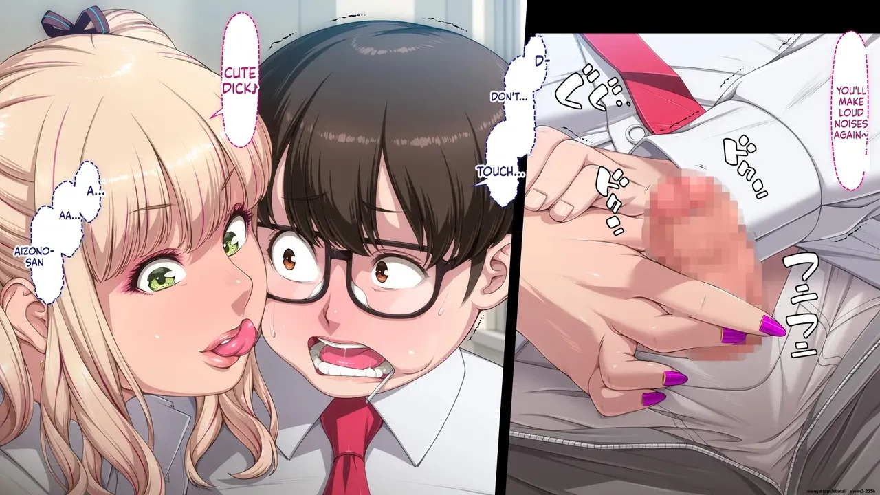 [Chibupuru] Easy Learning - A Slutty High School Girl's Lewd School Life Part 1 - Page 242