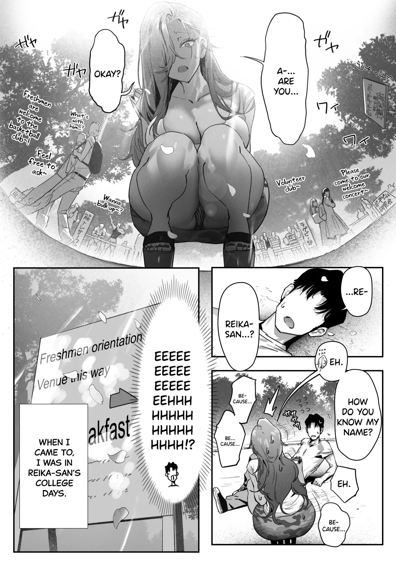 [Genkai Hatsudensho (Nakamo)] Onna Gal Joushi to Furin suru Hanashi | Having an Affair with My Blonde Bombshell Boss – ch -1 to 5 [English] - Page 106