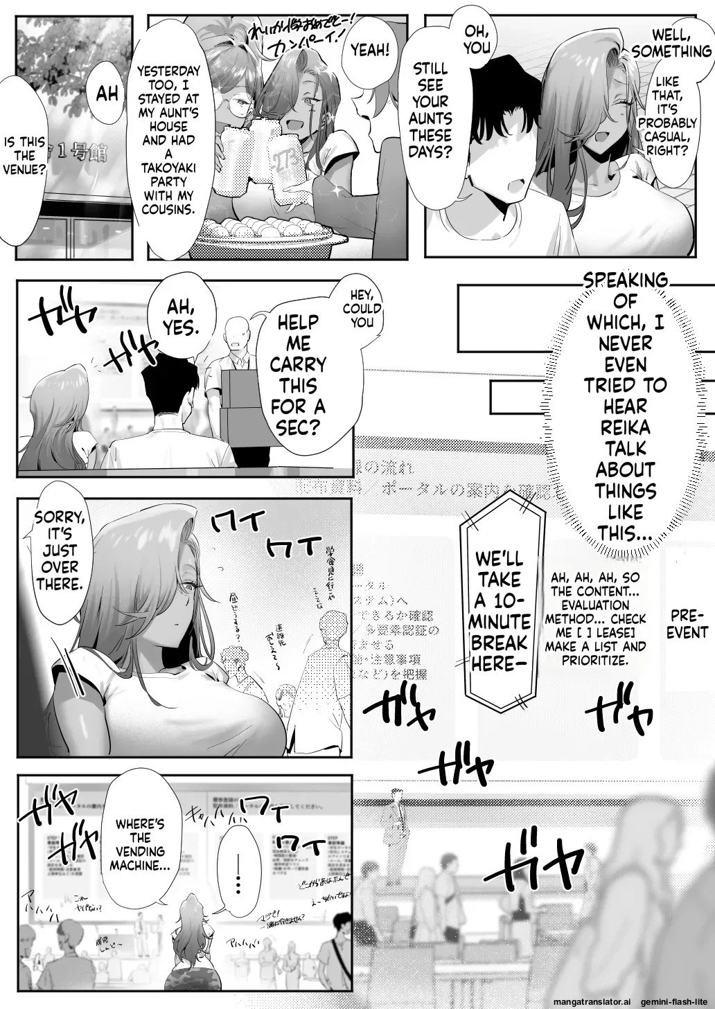 [Genkai Hatsudensho (Nakamo)] Onna Gal Joushi to Furin suru Hanashi | Having an Affair with My Blonde Bombshell Boss – ch -1 to 5 [English] - Page 116