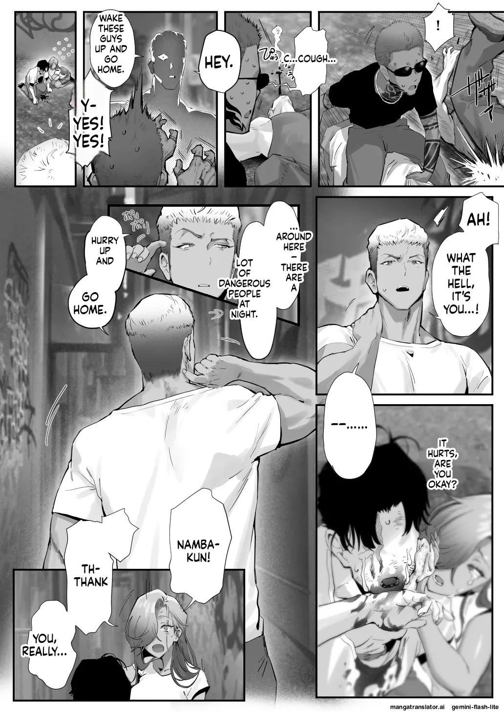 [Genkai Hatsudensho (Nakamo)] Onna Gal Joushi to Furin suru Hanashi | Having an Affair with My Blonde Bombshell Boss – ch -1 to 5 [English] - Page 149