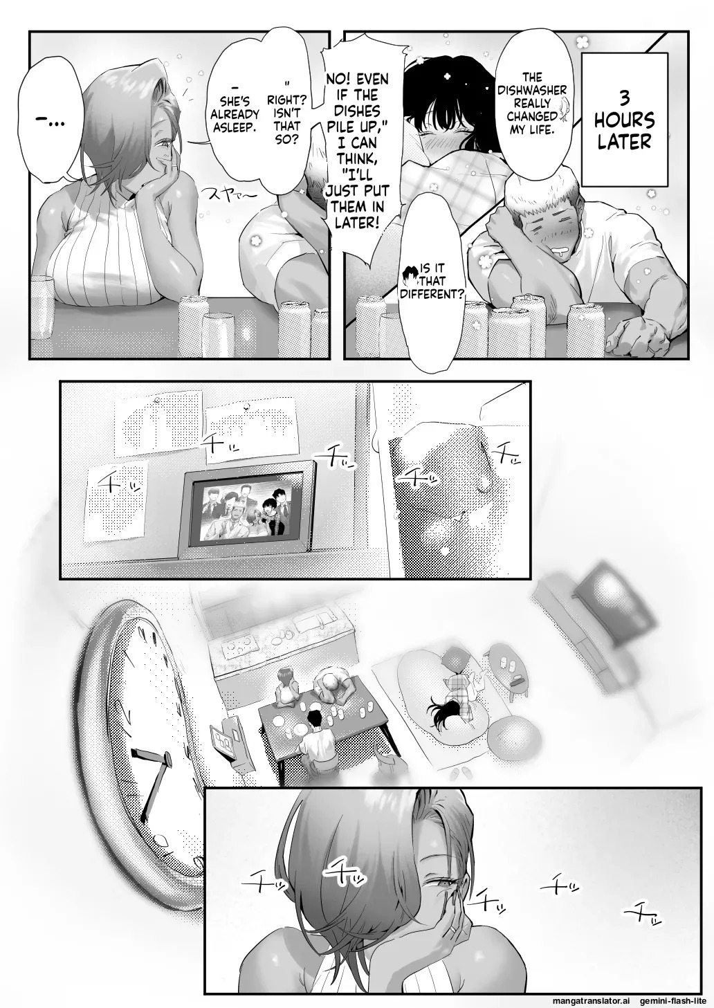 [Genkai Hatsudensho (Nakamo)] Onna Gal Joushi to Furin suru Hanashi | Having an Affair with My Blonde Bombshell Boss – ch -1 to 5 [English] - Page 158