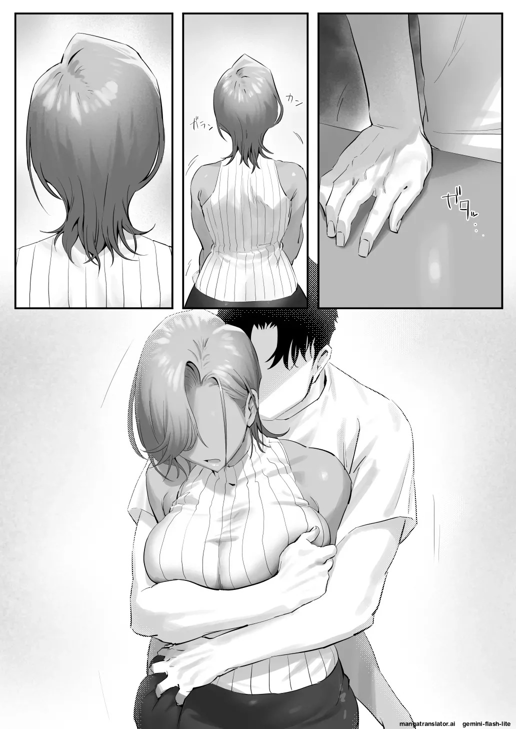 [Genkai Hatsudensho (Nakamo)] Onna Gal Joushi to Furin suru Hanashi | Having an Affair with My Blonde Bombshell Boss – ch -1 to 5 [English] - Page 161