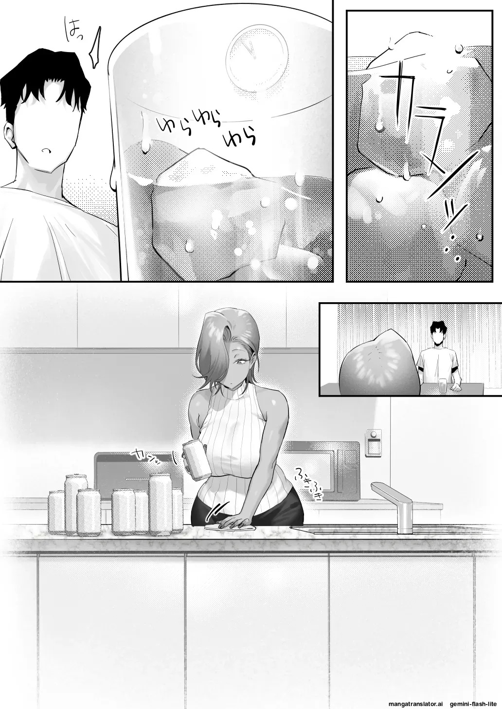 [Genkai Hatsudensho (Nakamo)] Onna Gal Joushi to Furin suru Hanashi | Having an Affair with My Blonde Bombshell Boss – ch -1 to 5 [English] - Page 177