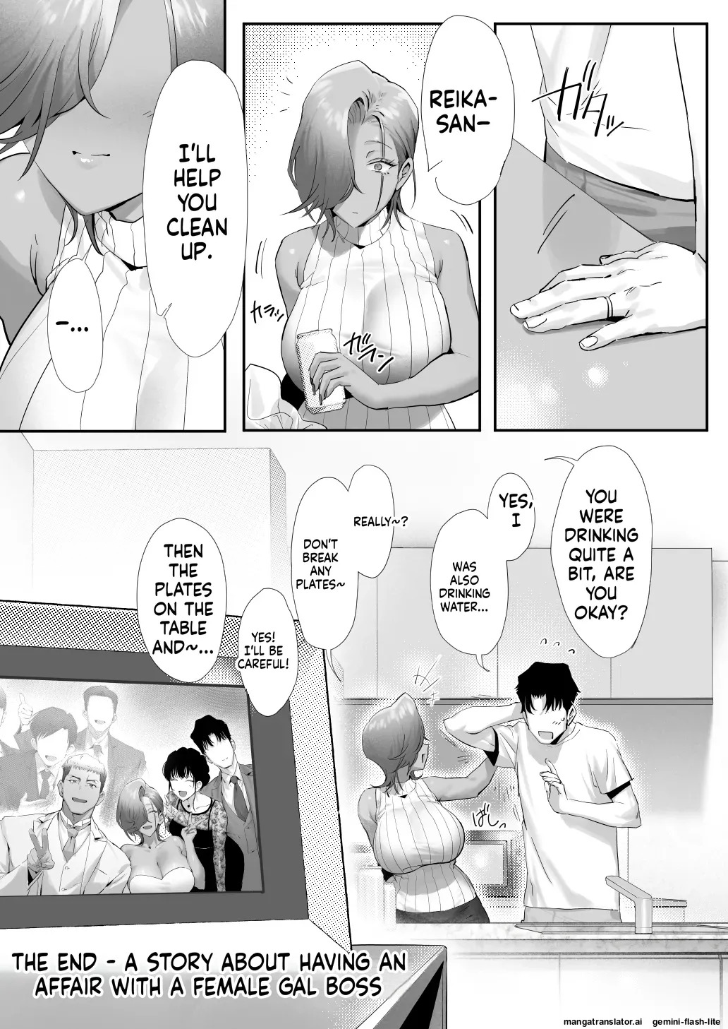 [Genkai Hatsudensho (Nakamo)] Onna Gal Joushi to Furin suru Hanashi | Having an Affair with My Blonde Bombshell Boss – ch -1 to 5 [English] - Page 178