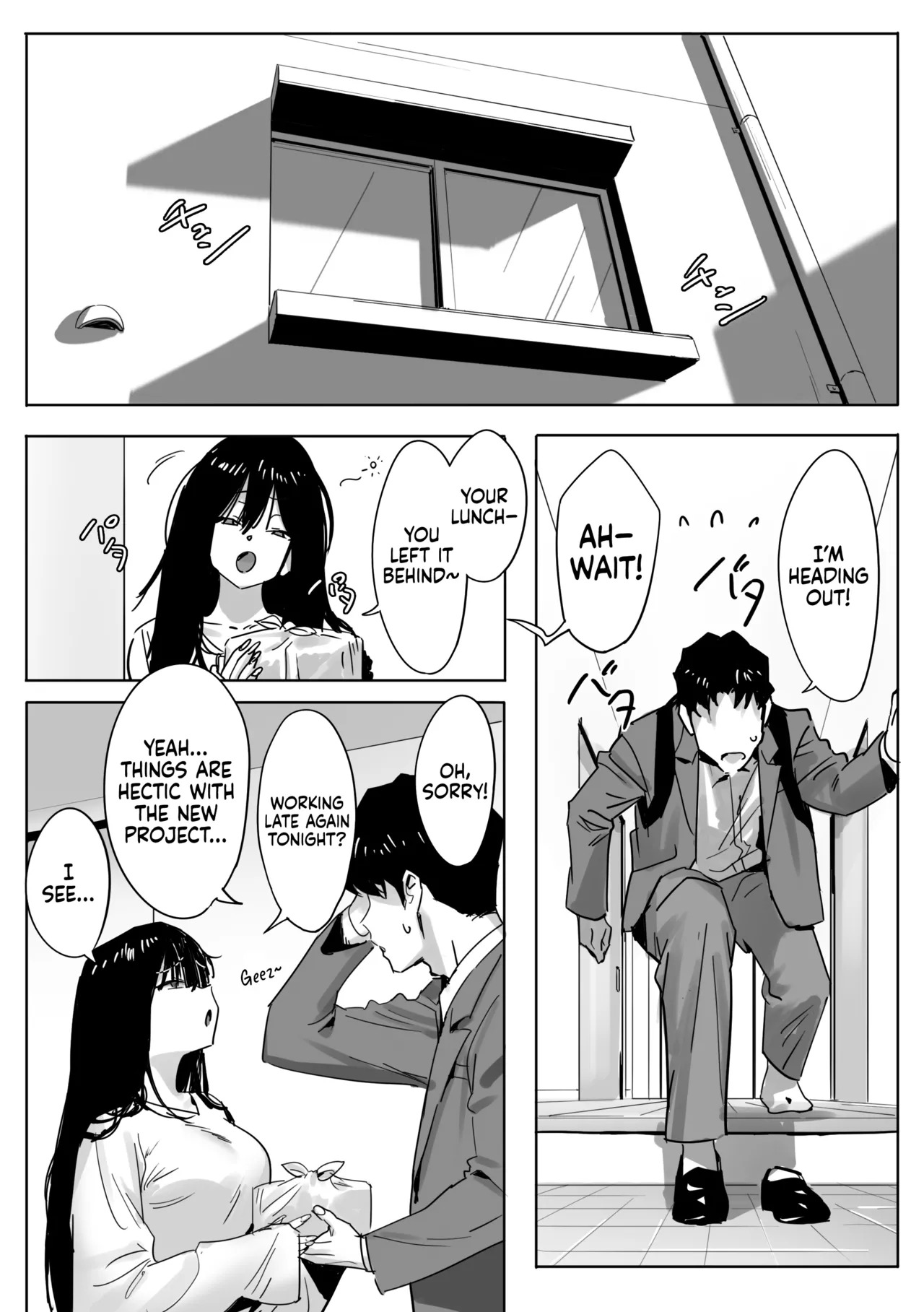 [Genkai Hatsudensho (Nakamo)] Onna Gal Joushi to Furin suru Hanashi | Having an Affair with My Blonde Bombshell Boss – ch -1 to 5 [English] - Page 23