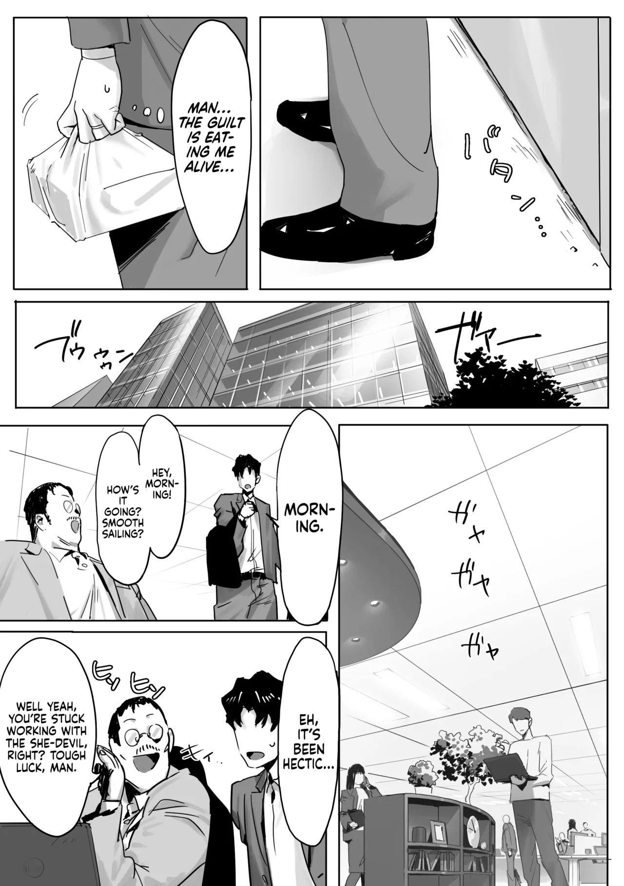 [Genkai Hatsudensho (Nakamo)] Onna Gal Joushi to Furin suru Hanashi | Having an Affair with My Blonde Bombshell Boss – ch -1 to 5 [English] - Page 25