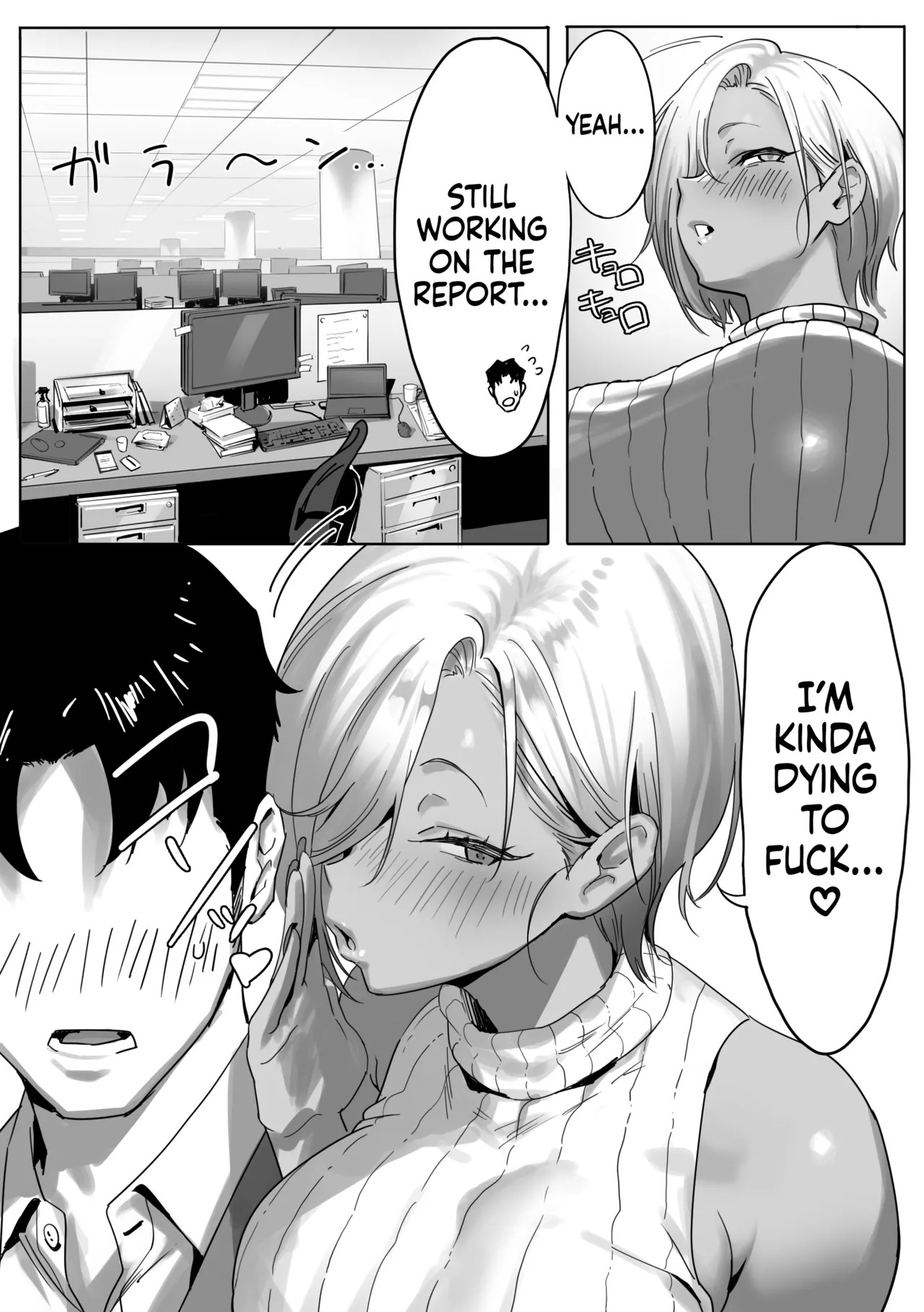 [Genkai Hatsudensho (Nakamo)] Onna Gal Joushi to Furin suru Hanashi | Having an Affair with My Blonde Bombshell Boss – ch -1 to 5 [English] - Page 38