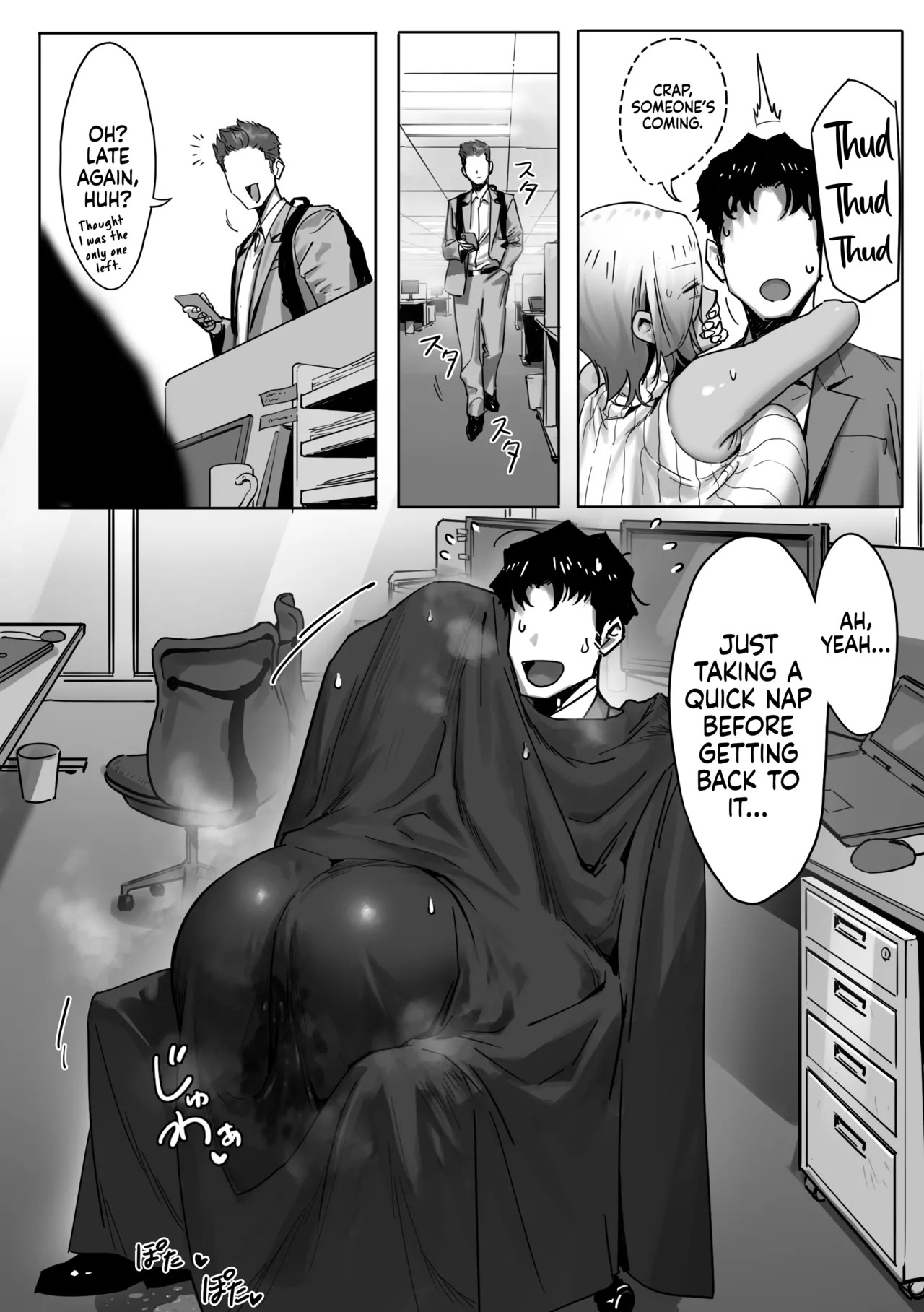 [Genkai Hatsudensho (Nakamo)] Onna Gal Joushi to Furin suru Hanashi | Having an Affair with My Blonde Bombshell Boss – ch -1 to 5 [English] - Page 40