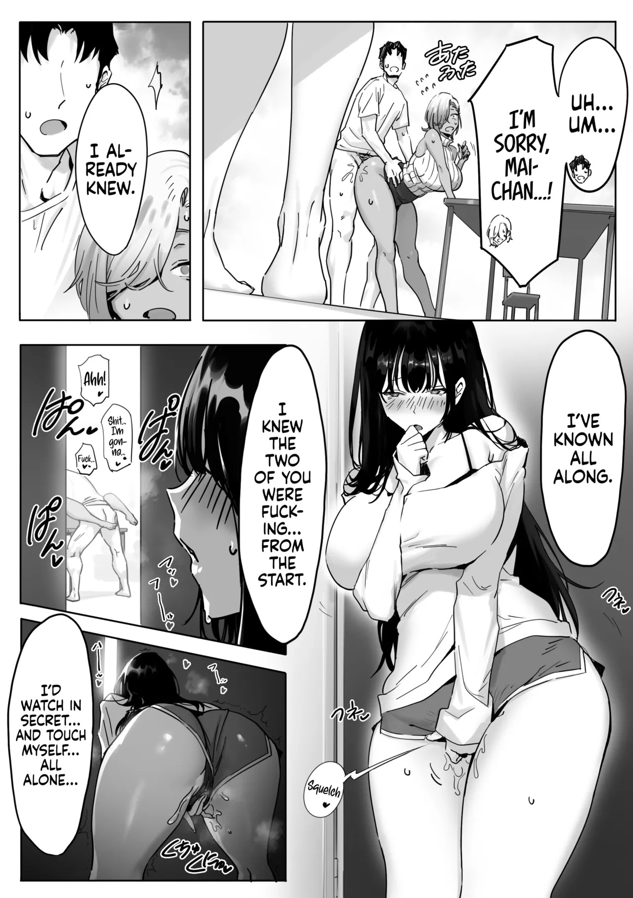 [Genkai Hatsudensho (Nakamo)] Onna Gal Joushi to Furin suru Hanashi | Having an Affair with My Blonde Bombshell Boss – ch -1 to 5 [English] - Page 47