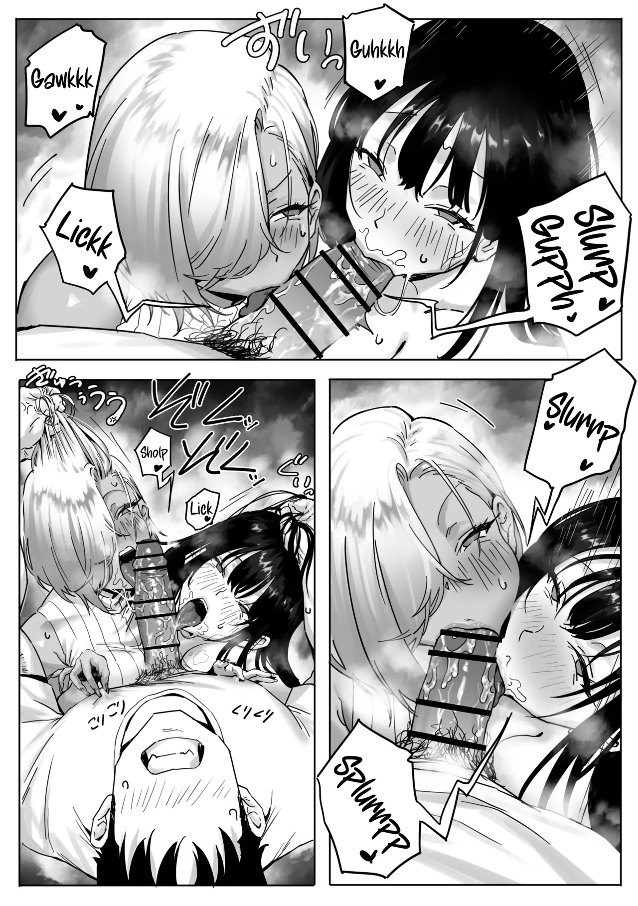 [Genkai Hatsudensho (Nakamo)] Onna Gal Joushi to Furin suru Hanashi | Having an Affair with My Blonde Bombshell Boss – ch -1 to 5 [English] - Page 50